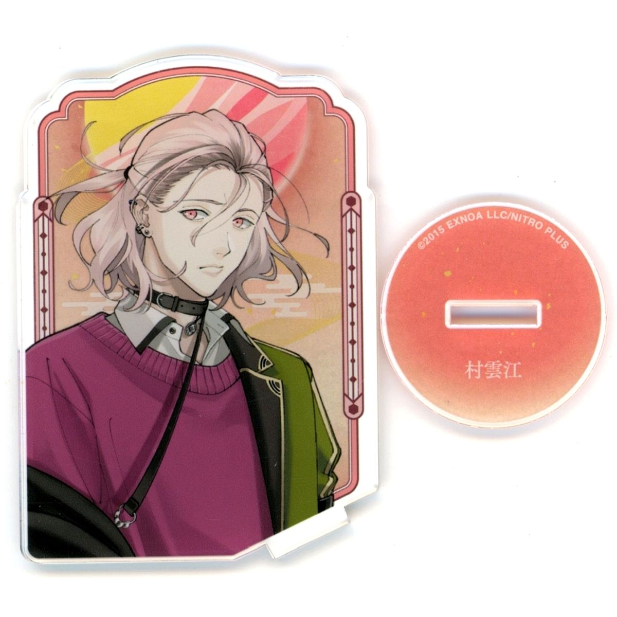 Murakumo Gou Touken Ranbu ONLINE Square Acrylic Stand Initial [USED]