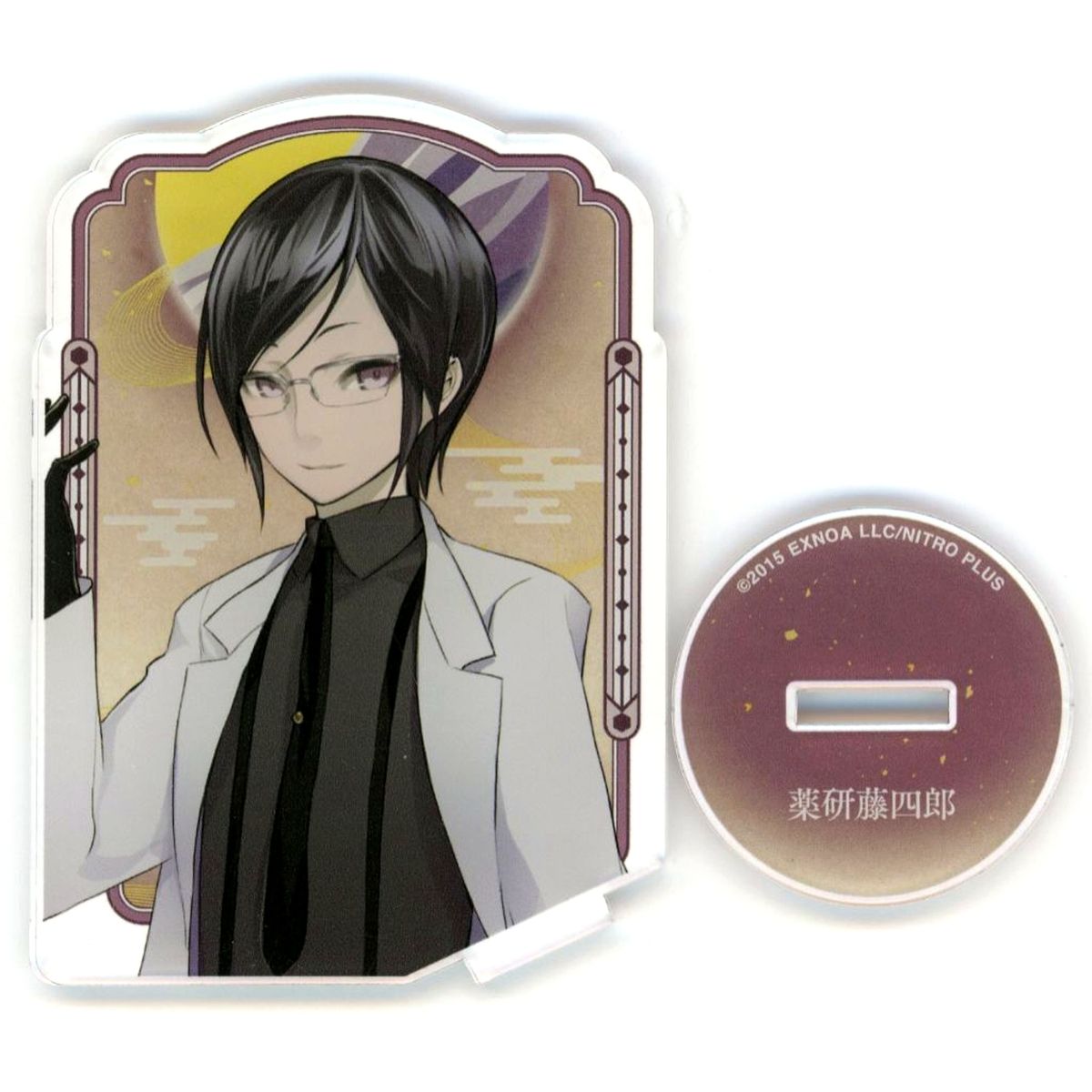 Yagen Toushirou Touken Ranbu ONLINE Acrylic Stand Duty Outfit [USED]
