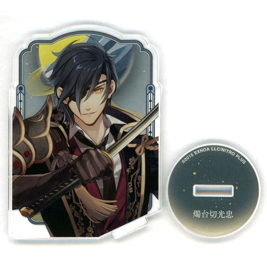 Shokudaikiri Mitsutada Touken Ranbu ONLINE Acrylic Stand Extreme Battle [USED]