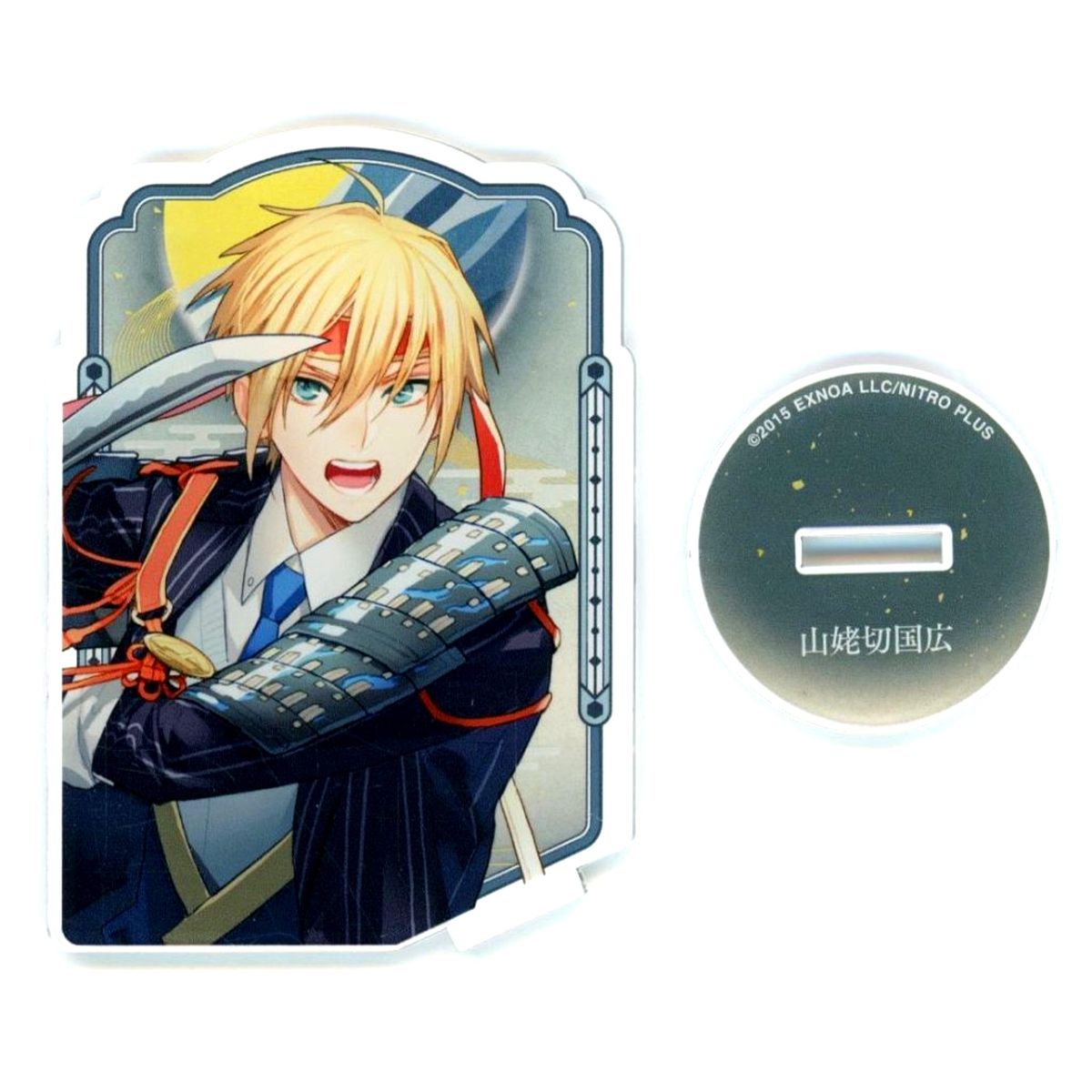 Yamanbagiri Kunihiro Touken Ranbu ONLINE Acrylic Stand Extreme Battle [USED]