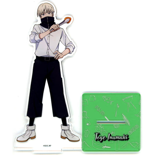 Toge Inumaki Jujutsu Kaisen x Yomiuriland 2024 BBQ Ver. Big Acrylic Stand [USED]
