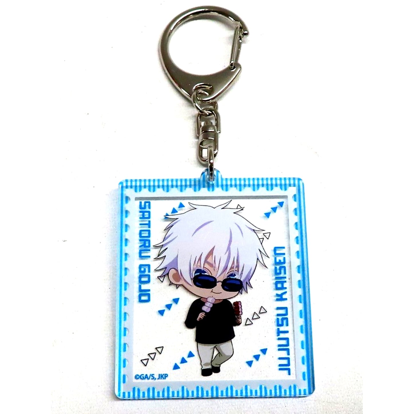 Satoru Gojo Jujutsu Kaisen Yomiuri Land 2024 Acrylic Keychain BBQ Mini Character Ver. [USED]