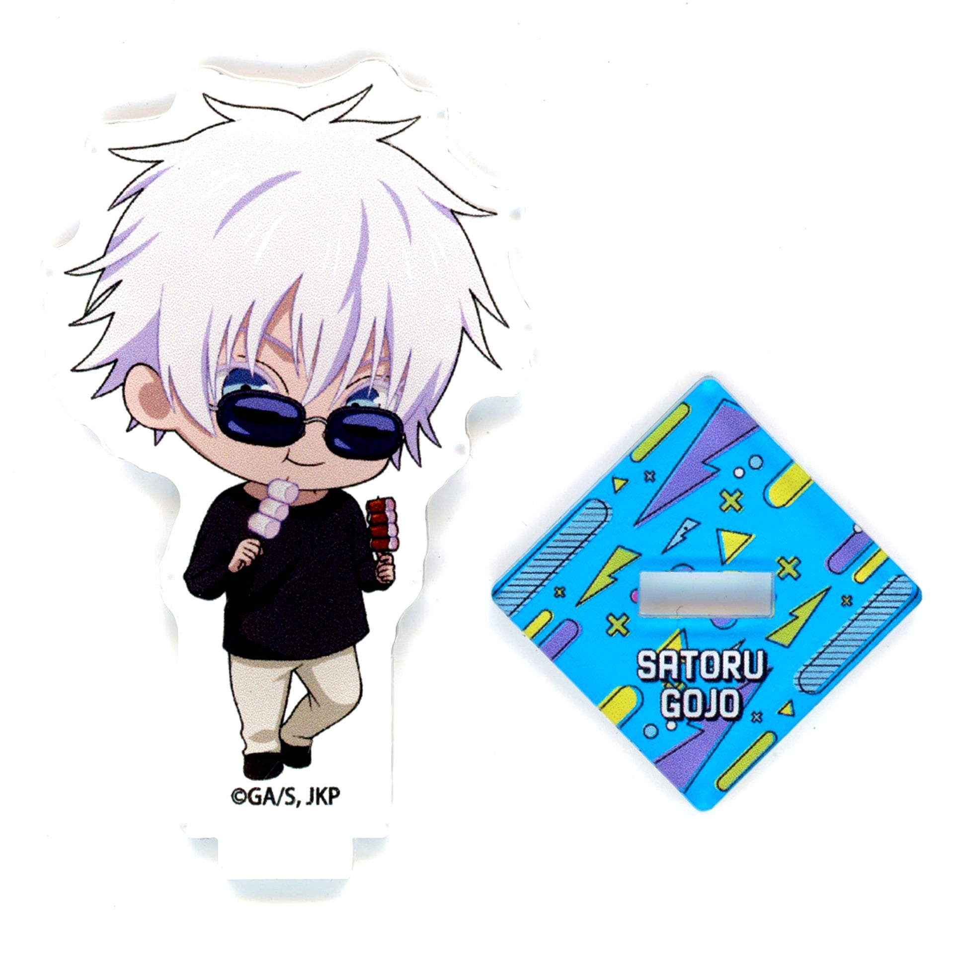 Satoru Gojo Jujutsu Kaisen x Yomiuriland 2024 Mini Acrylic Stand BBQ Mini Character Ver. [USED]