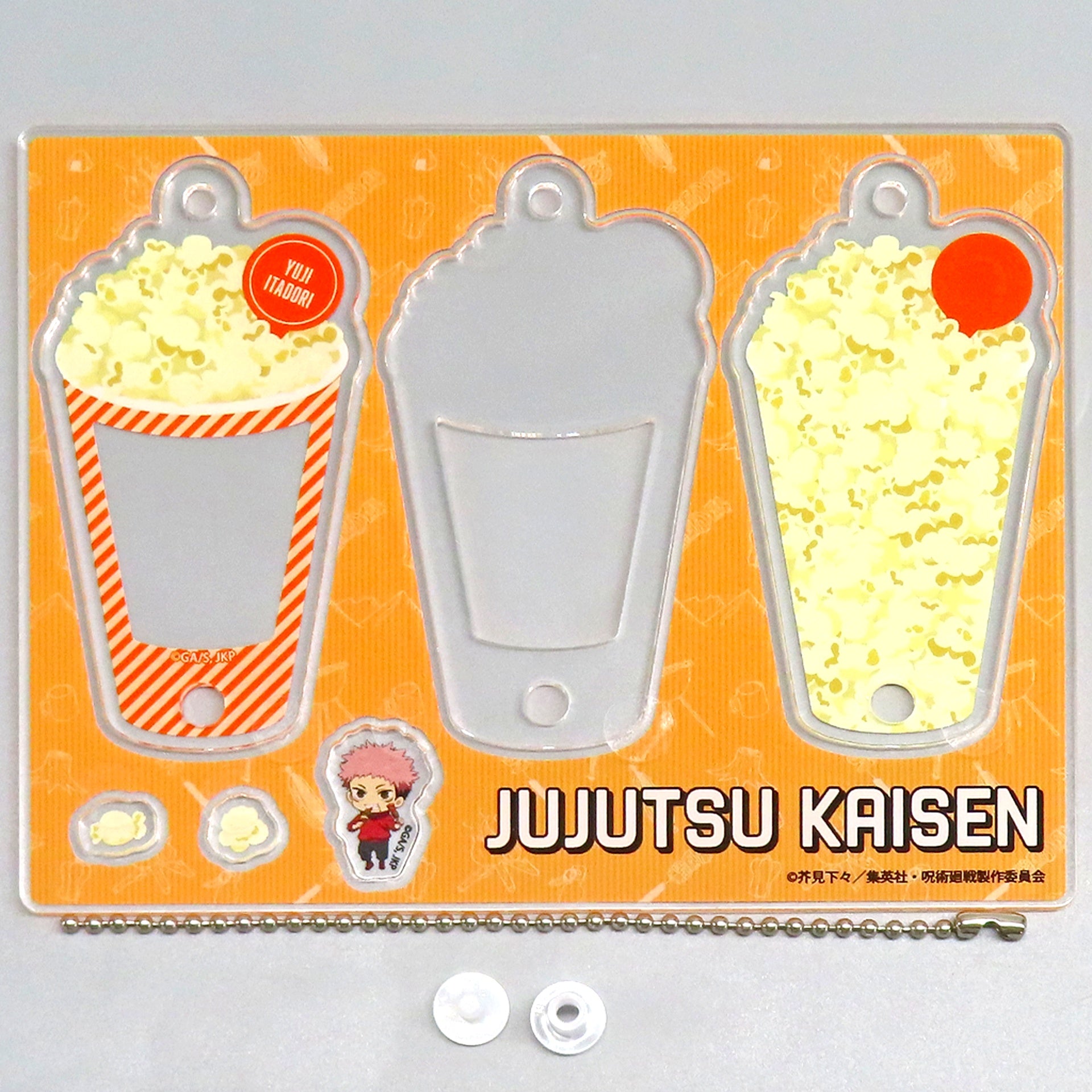Yuji Itadori Jujutsu Kaisen Yomiuri Land 2024 Pop Keychain BBQ Mini Character Ver. [USED]
