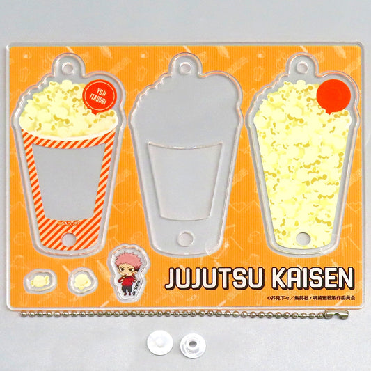 Yuji Itadori Jujutsu Kaisen Yomiuri Land 2024 Pop Keychain BBQ Mini Character Ver. [USED]