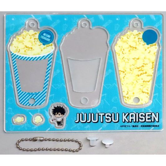 Megumi Fushiguro Pop Keychain BBQ Mini Character Ver Jujutsu Kaisen x Yomiuriland 2024 [USED]