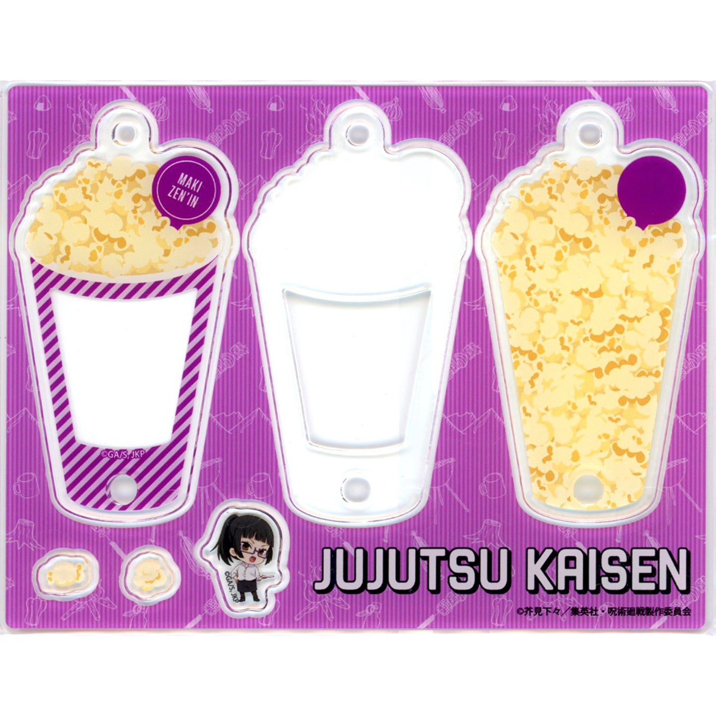 Maki Zenin Jujutsu Kaisen Yomiuri Land 2024 Pop Keychain BBQ Mini Character Ver. [USED]