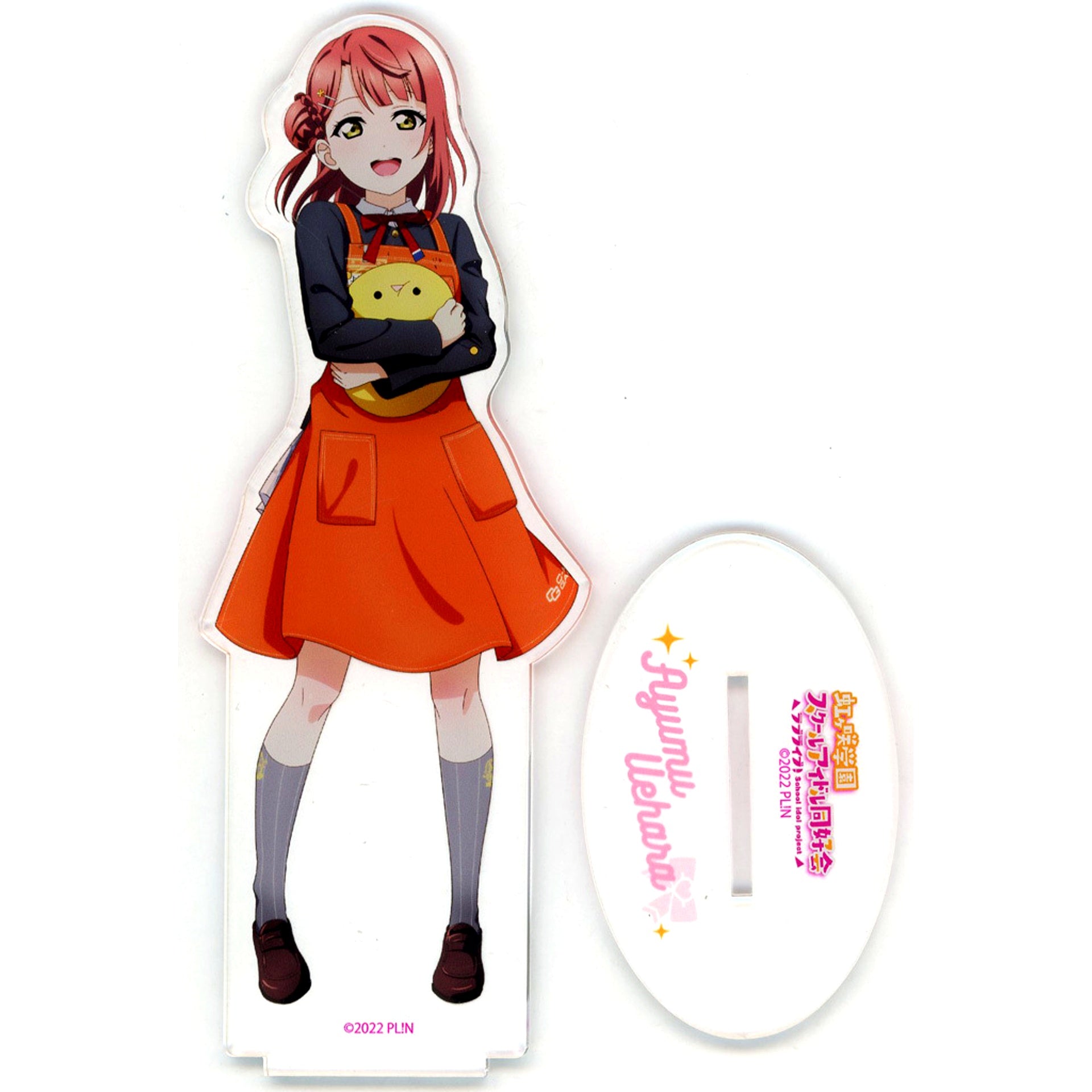 Ayumu Uehara ODAIBA Gamers 5th Anniv Ver. Huge Acrylic Stand Love Live! Nijigasaki High School Idol Club Gamers Ltd [USED]
