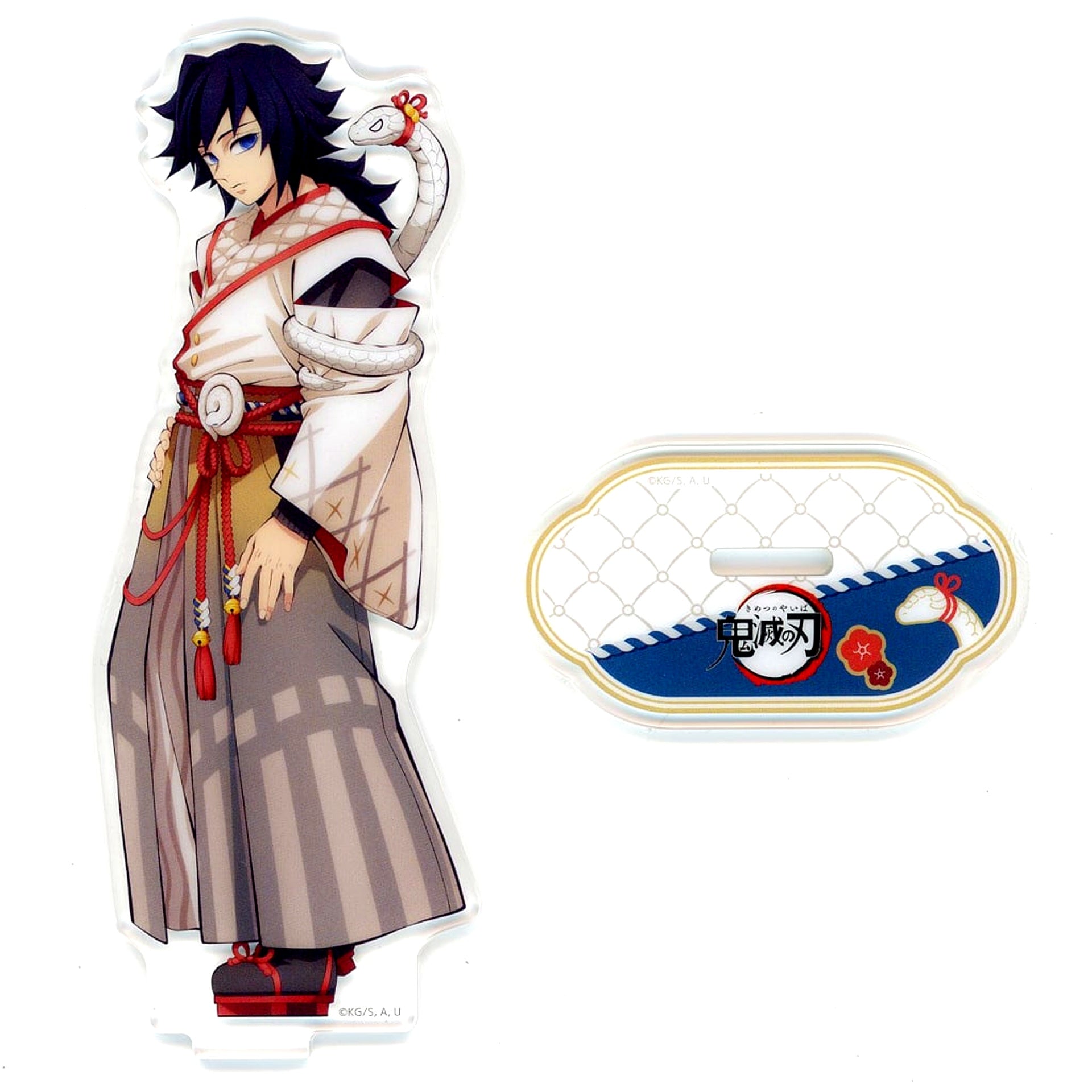 Giyu Tomioka Demon Slayer Zodiac Year of the Snake Event 2025 in ufotable Cafe x Machi Asobi CAFE x ufotable DINING Random Acrylic Stand [USED]