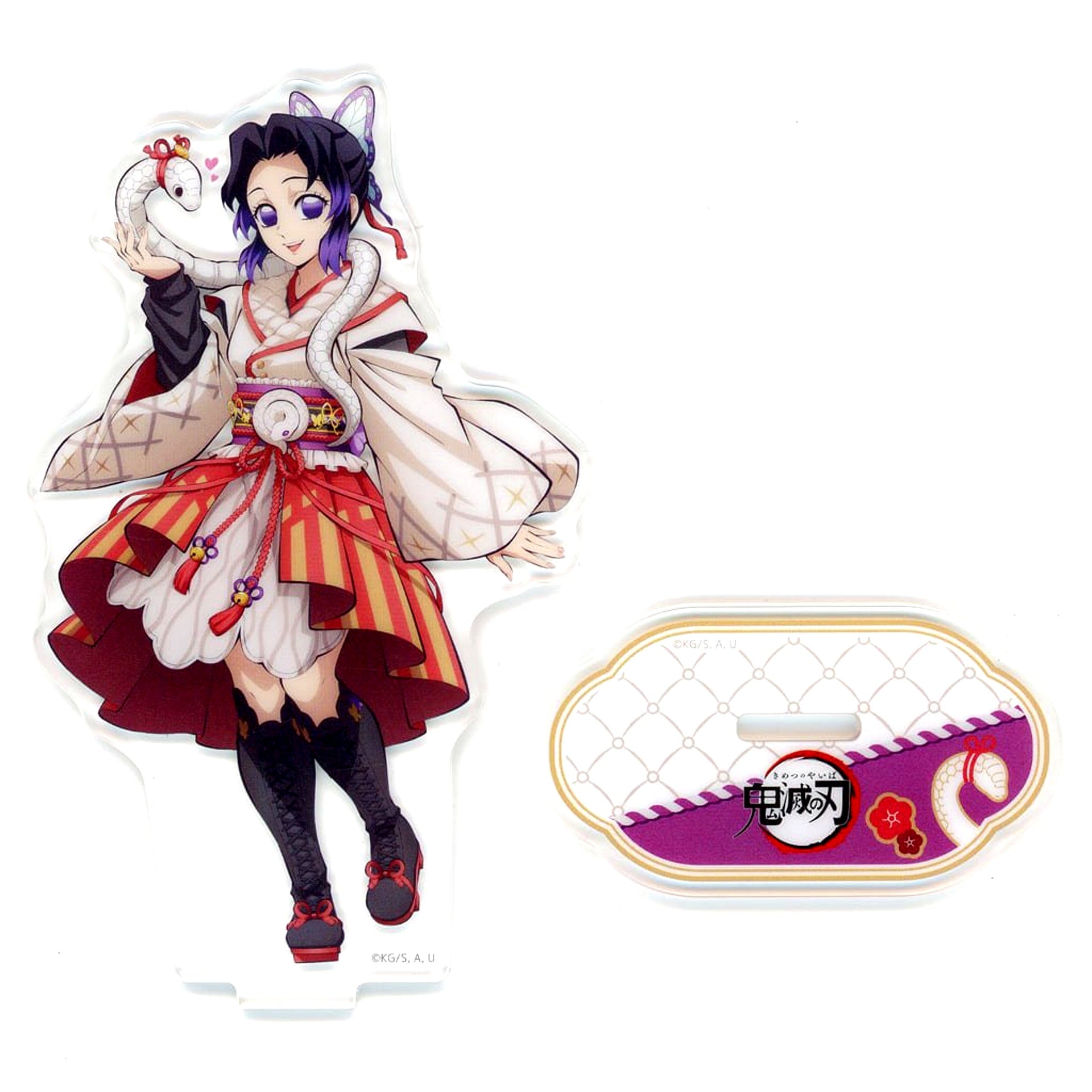 Shinobu Kocho Demon Slayer: Kimetsu no Yaiba Zodiac Year of the Snake Event 2025 in ufotable Cafe x Machi Asobi CAFE x ufotable DINING Random Acrylic Stand [USED]