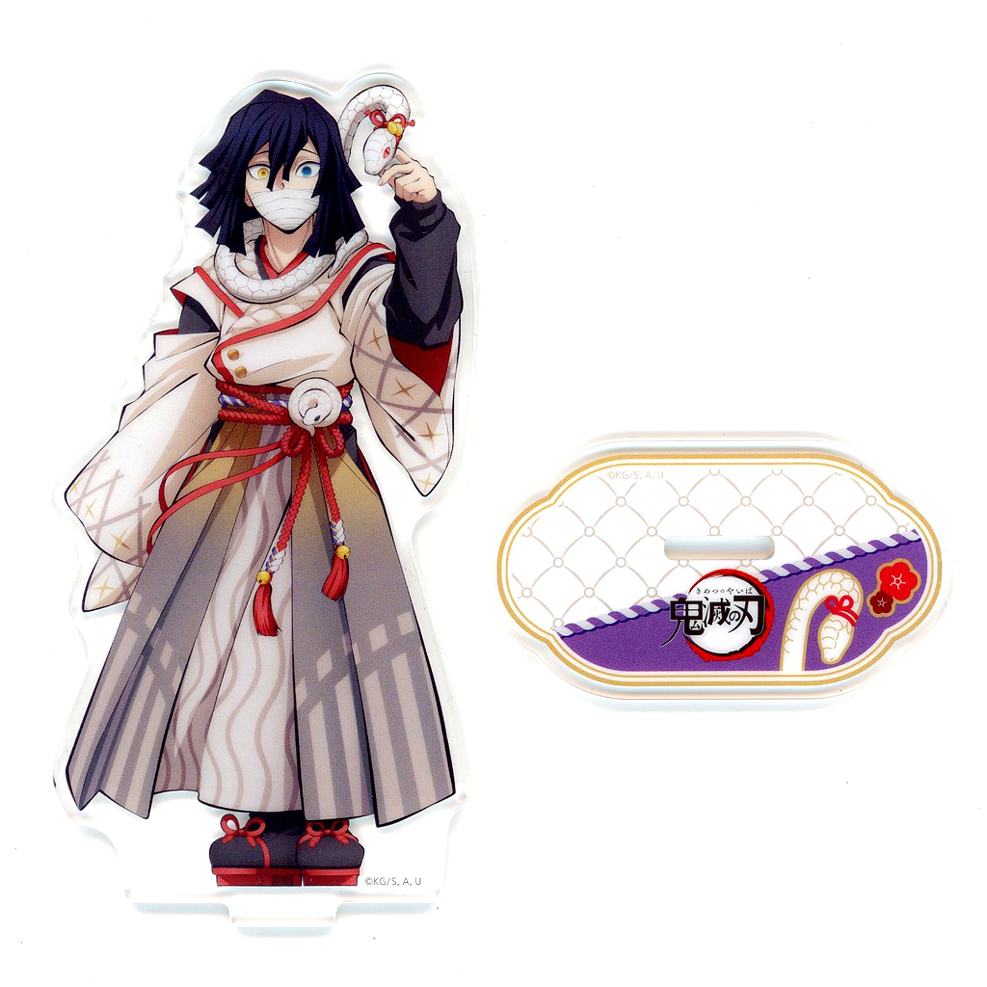 Obanai Iguro Demon Slayer: Kimetsu no Yaiba Zodiac Year of the Snake Event 2025 in ufotable Cafe x Machi Asobi CAFE x ufotable DINING Random Acrylic Stand [USED]