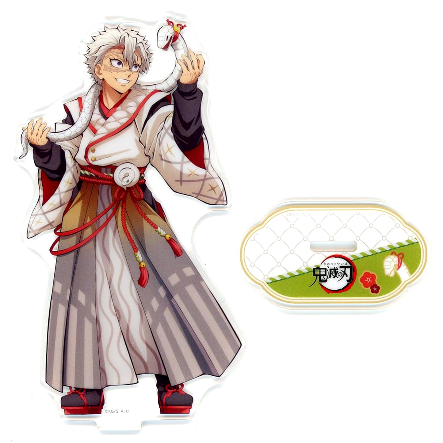 Sanemi Shinazugawa Demon Slayer: Kimetsu no Yaiba Zodiac Year of the Snake Event 2025 in ufotable Cafe x Machi Asobi CAFE x ufotable DINING Random Acrylic Stand [USED]