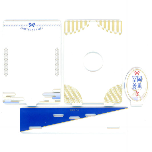 Giyu Tomioka Demon Slayer Zodiac Year of the Snake Event 2025 in ufotable Cafe Machi Asobi CAFE ufotable DINING Acrylic Photo Card Stand [USED]