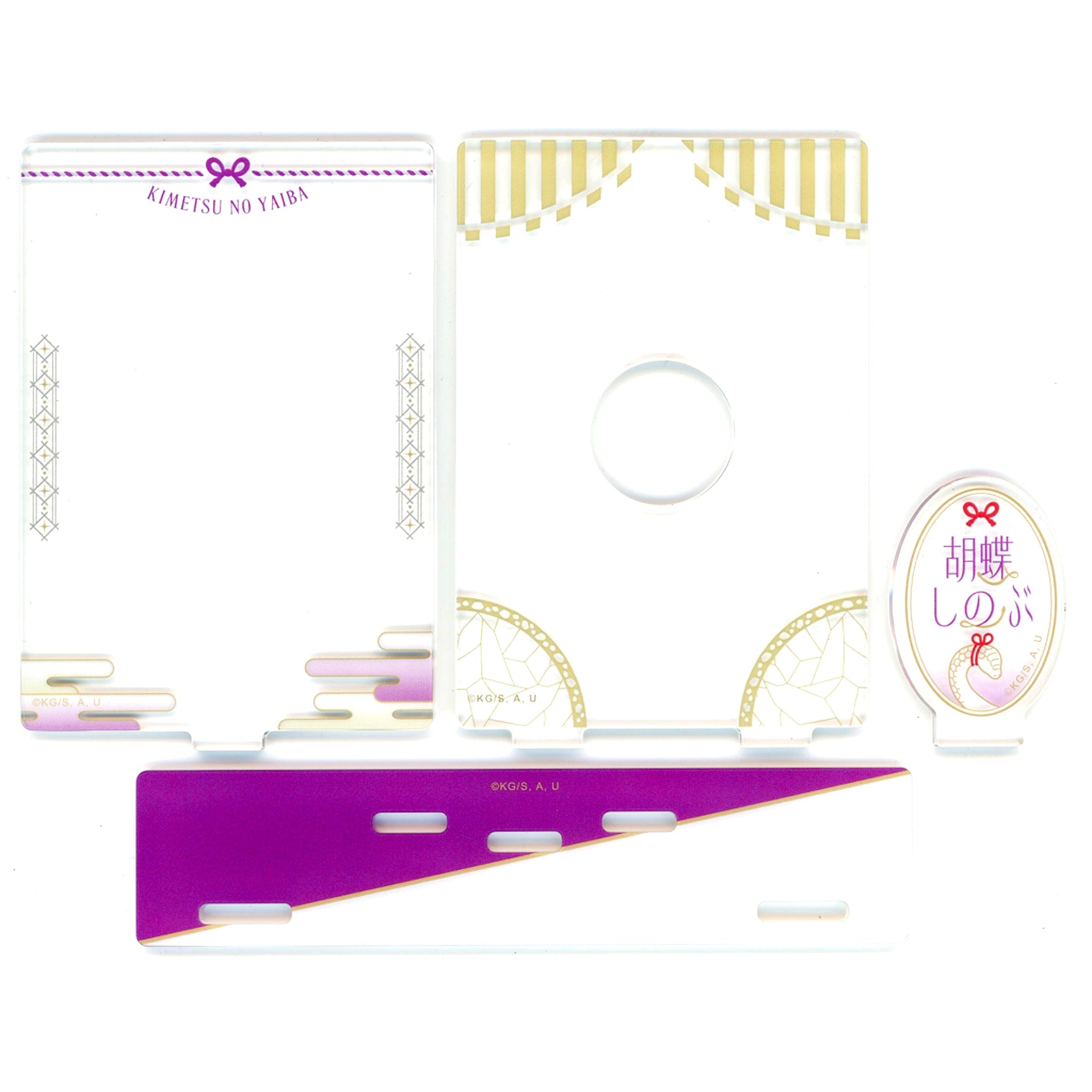 Shinobu Kocho Acrylic Photo Card Stand Demon Slayer Zodiac Snake Year Event 2025 in ufotable Cafe x Machi Asobi CAFE x ufotable DINING [USED]