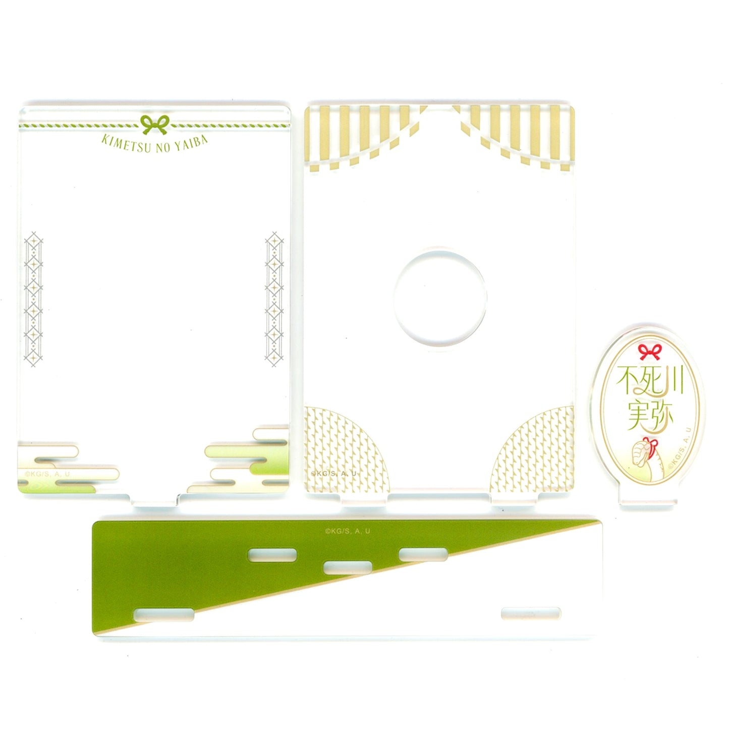 Sanemi Shinazugawa Acrylic Photo Card Stand Demon Slayer Zodiac Year of the Snake Event 2025 in ufotable Cafe x Machi Asobi CAFE x ufotable DINING [USED]