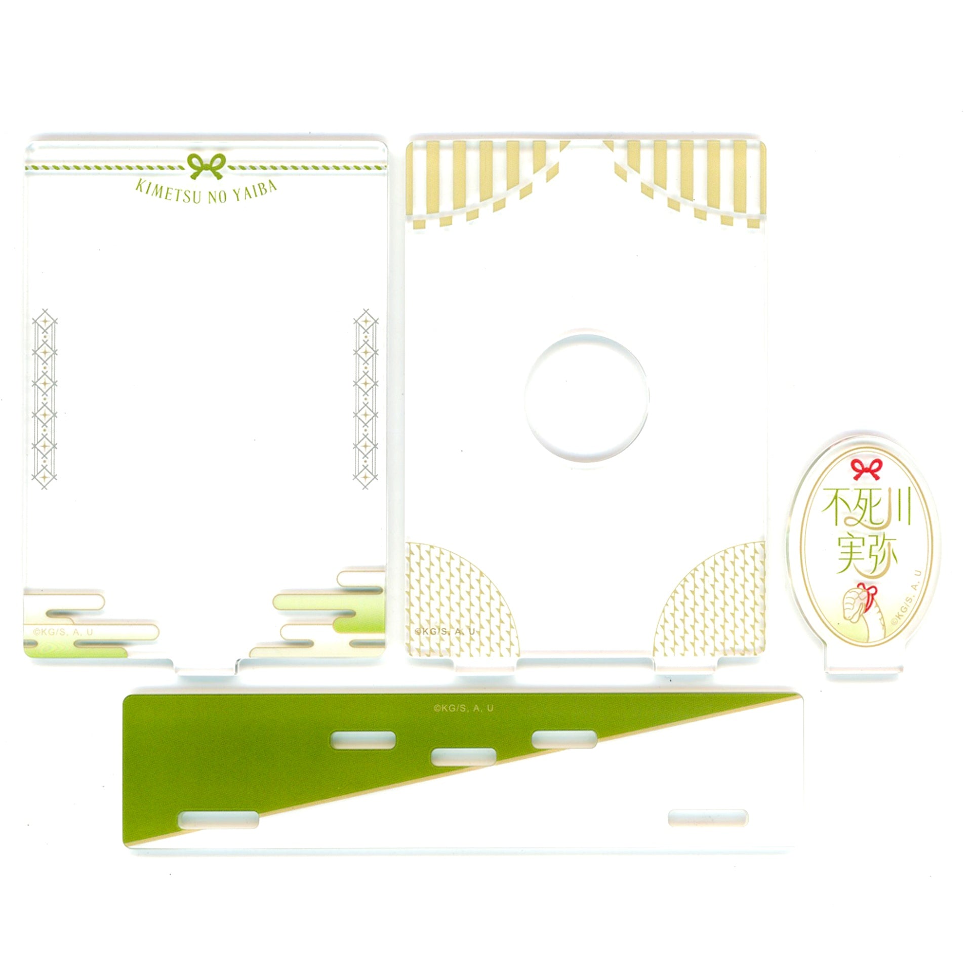 Sanemi Shinazugawa Acrylic Photo Card Stand Demon Slayer Zodiac Year of the Snake Event 2025 in ufotable Cafe x Machi Asobi CAFE x ufotable DINING [USED]