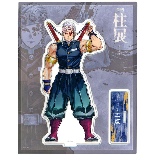Tengen Uzui Anime Demon Slayer Hashira Exhibition - And to the Infinity Castle - Key Visual Random Acrylic Stand [USED]