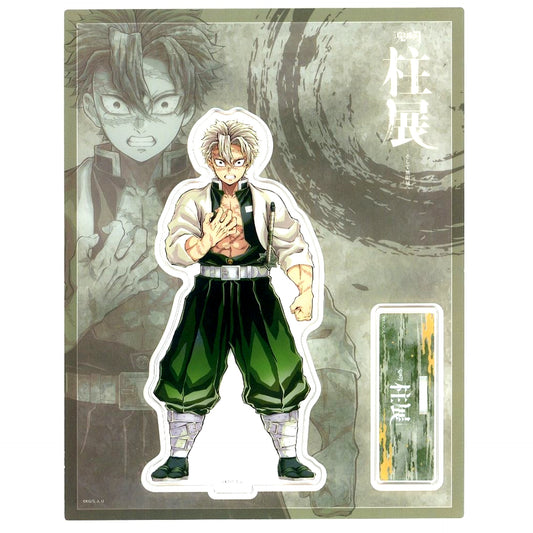 Sanemi Shinazugawa Anime Demon Slayer Hashira Exhibition - And to the Infinity Castle - Key Visual Random Acrylic Stand [USED]