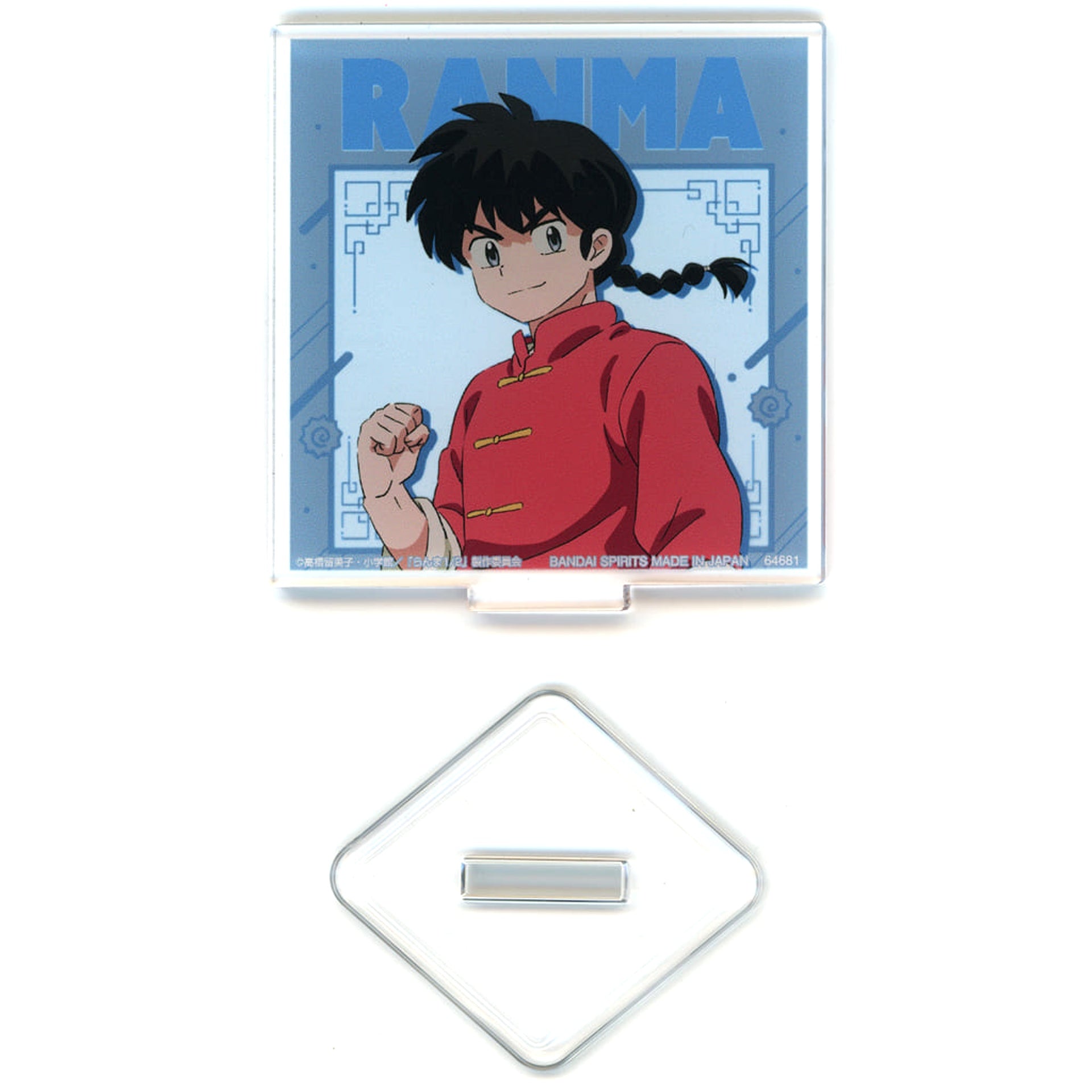Ranma 1/2 Ranma Saotome Ichiban Kuji Acrylic Stand Prize H [USED]
