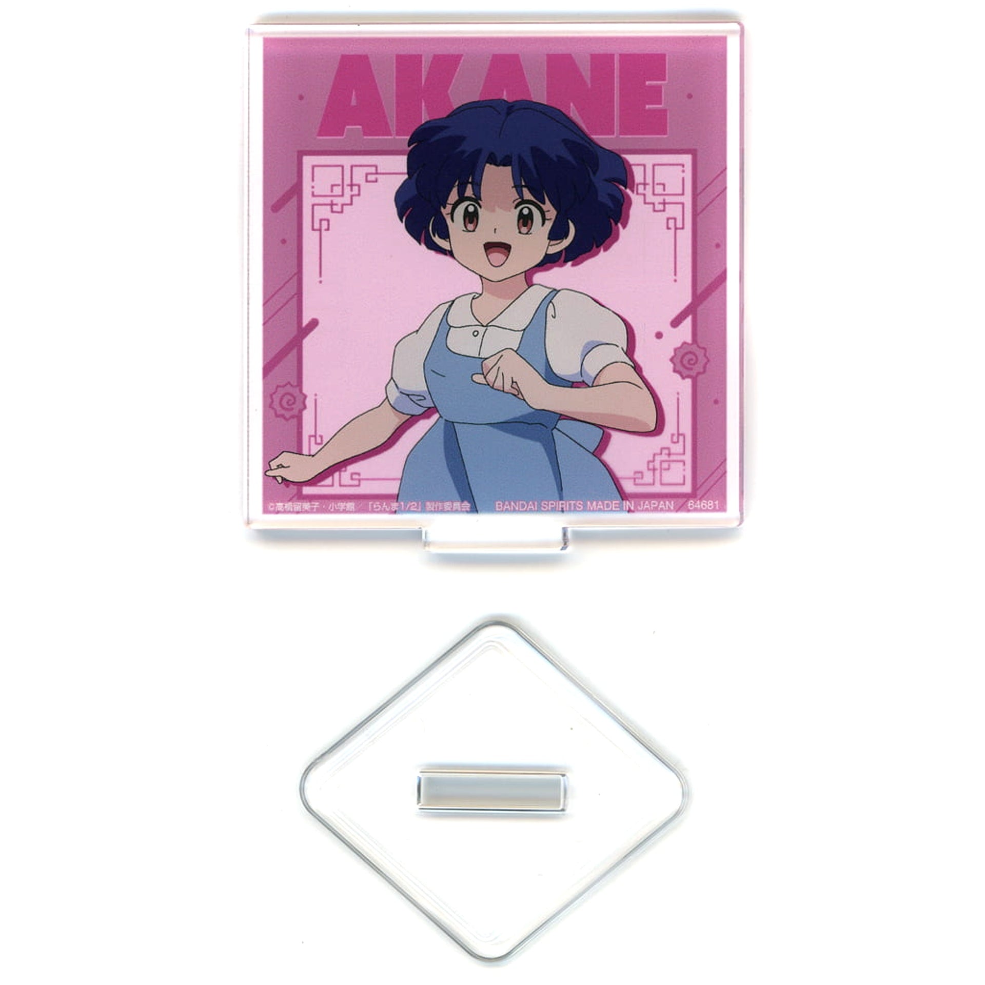 Ranma 1/2 Akane Tendou Ichiban Kuji Acrylic Stand Prize H [USED]