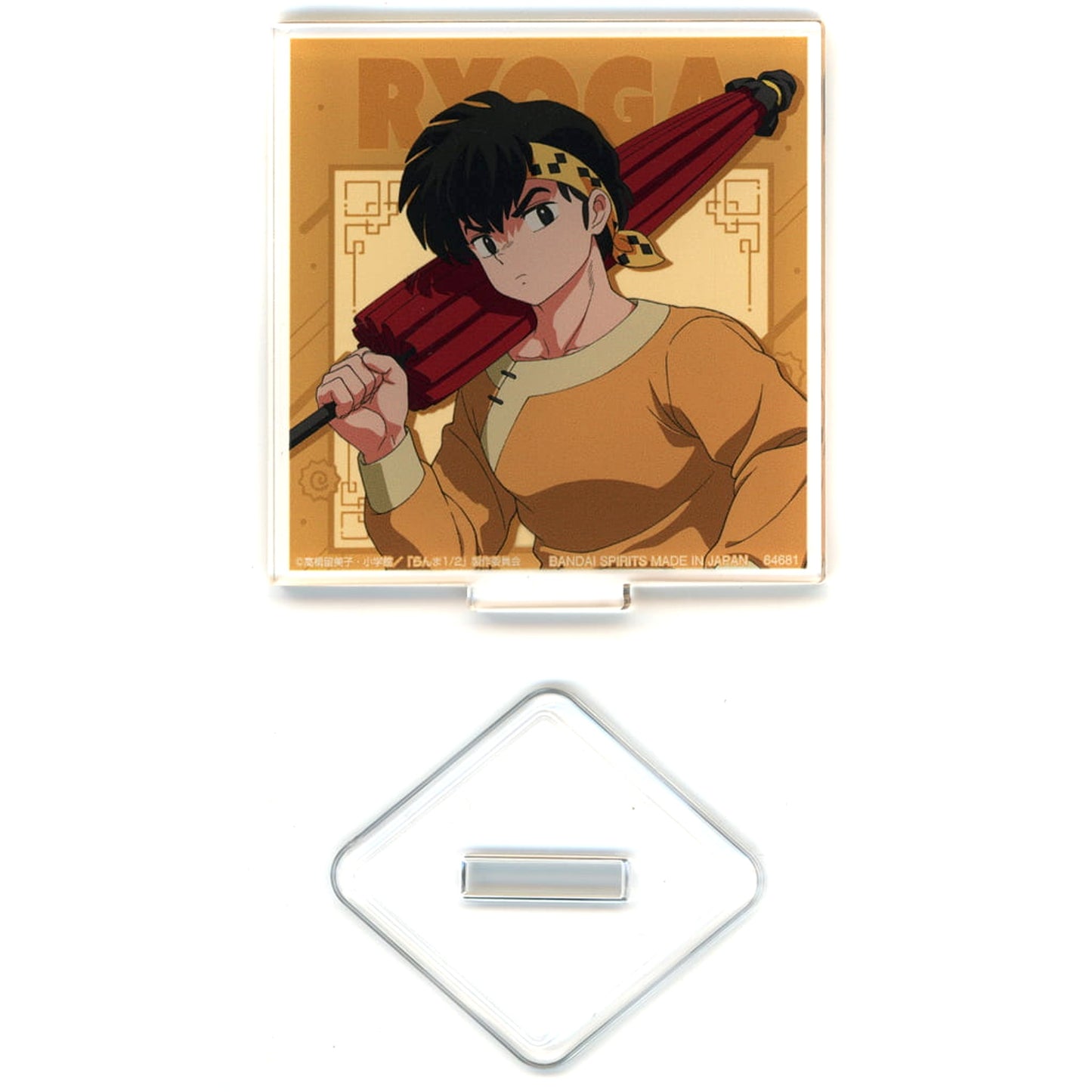 Ranma 1/2 Hibiki Ryouga Ichiban Kuji Acrylic Stand Prize H [USED]