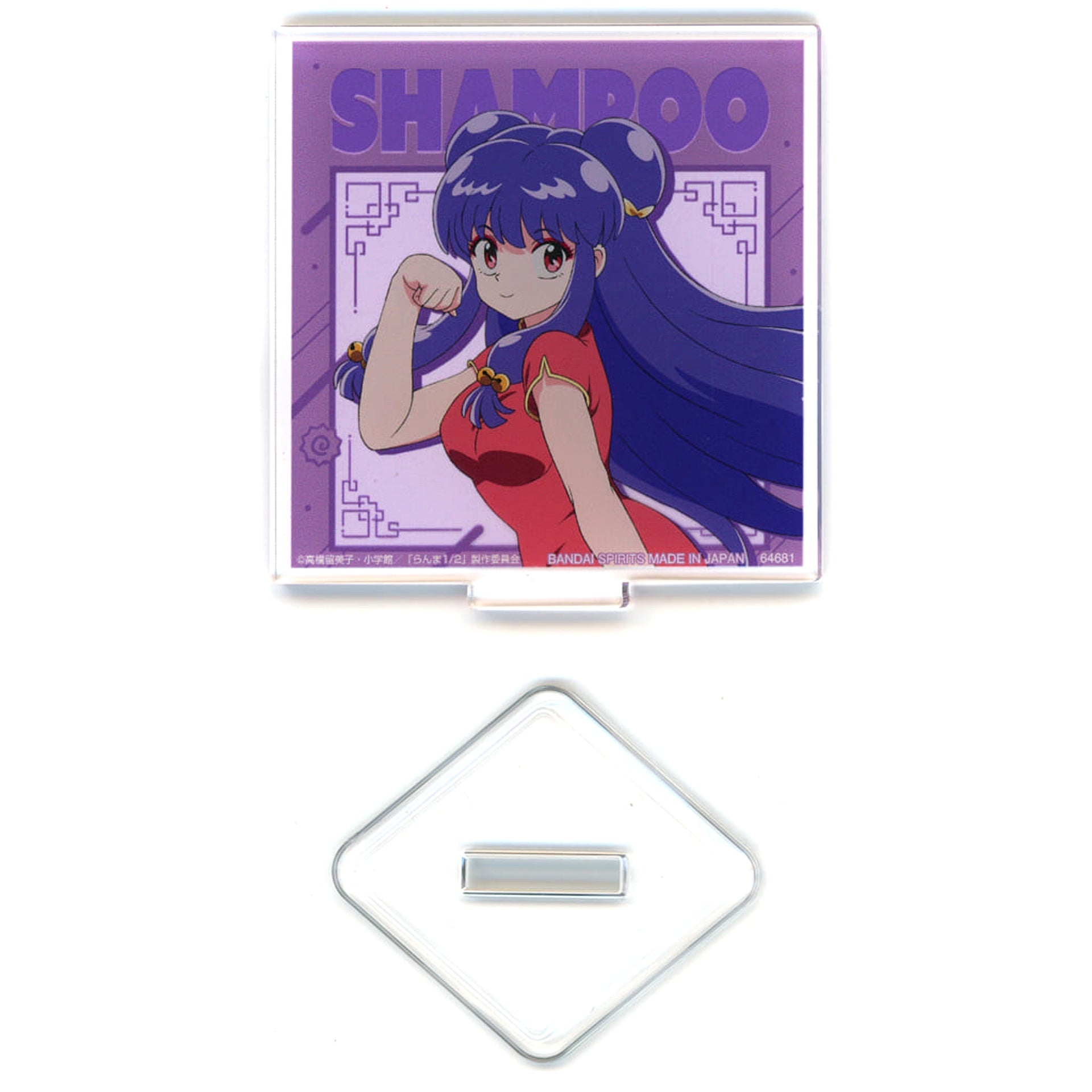 Ranma 1/2 Shampoo Ichiban Kuji Acrylic Stand Prize H [USED]
