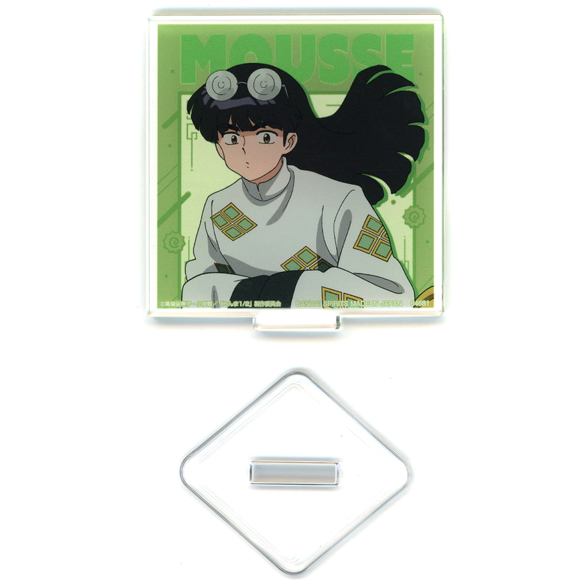 Ranma 1/2 Mousse Ichiban Kuji Acrylic Stand Prize H [USED]