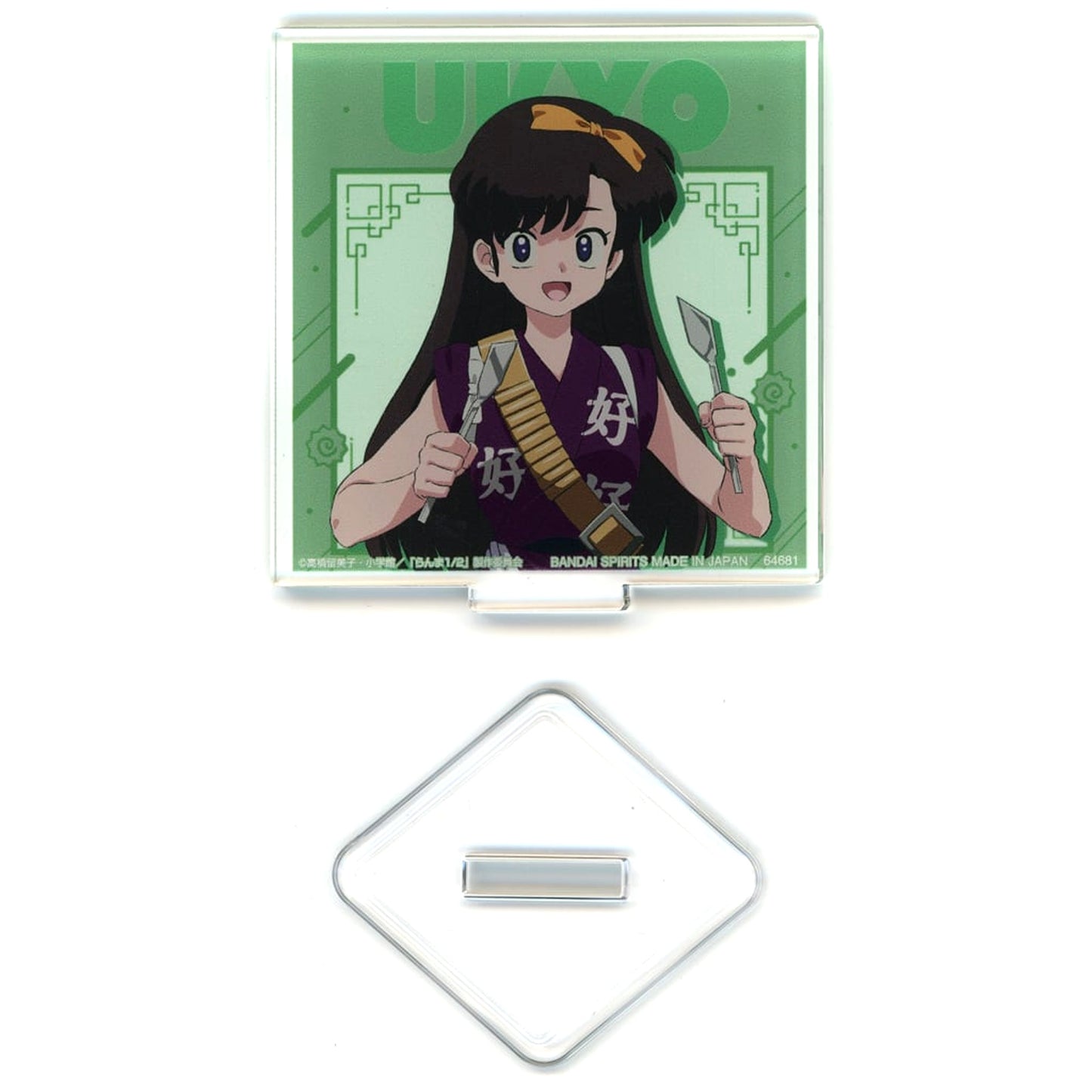 Ranma 1/2 Ukyo Kuonji Ichiban Kuji Acrylic Stand Prize H [USED]