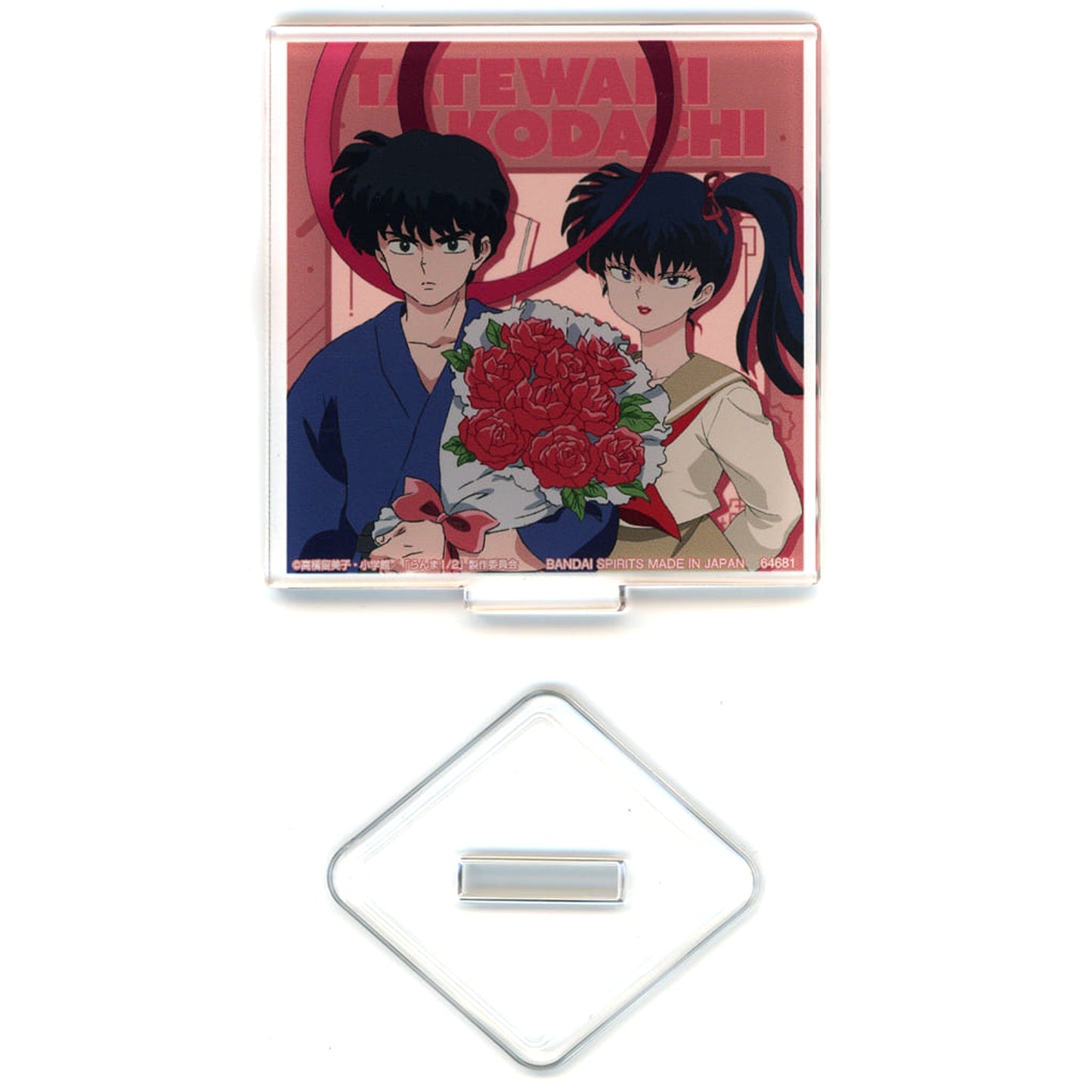 Ranma 1/2 Tatewaki Kuno Kodachi Kuno Ichiban Kuji Acrylic Stand Prize H [USED]