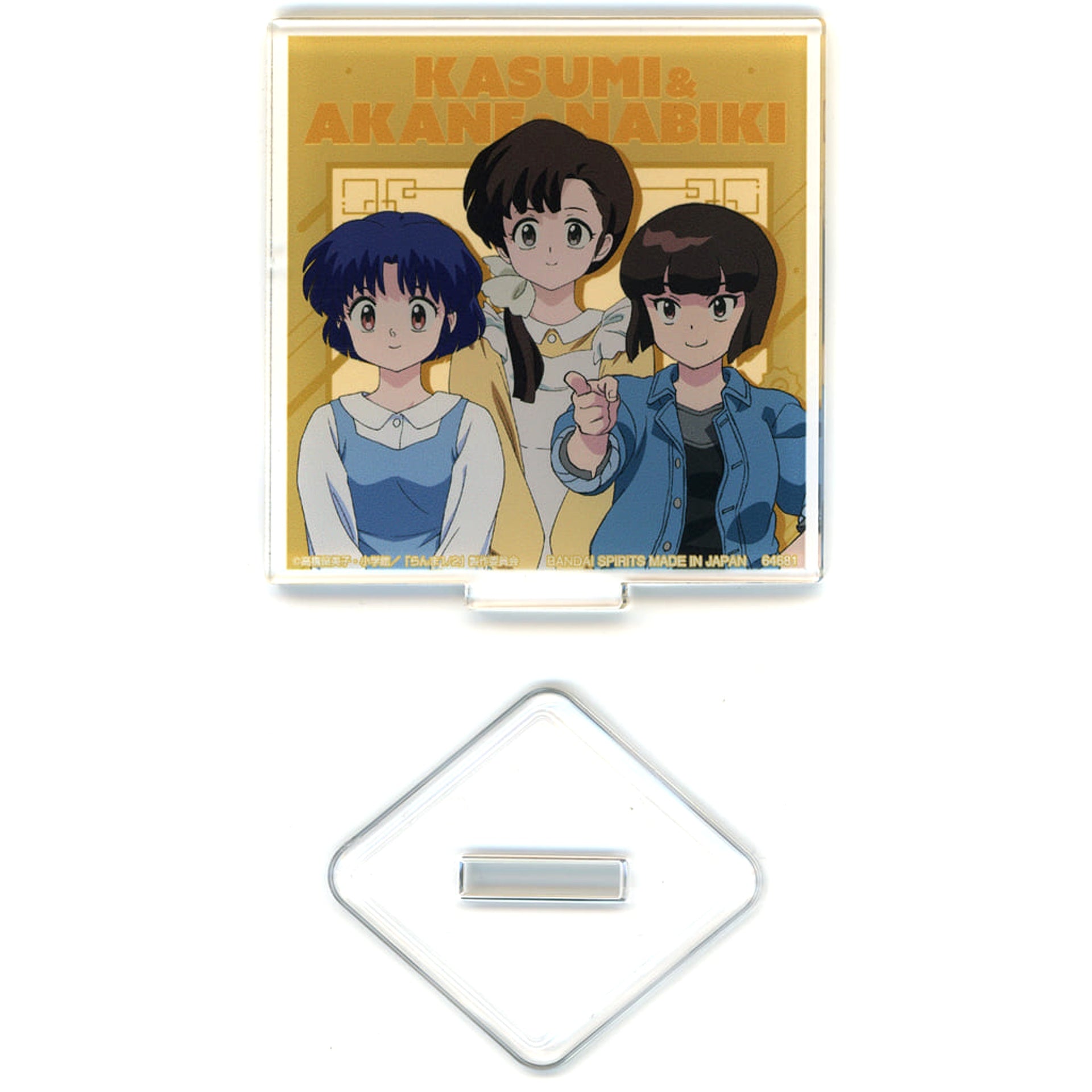 Ranma 1/2 Kasumi Tendo Akane Tendou Nabiki Tendo Ichiban Kuji Acrylic Stand Prize H [USED]