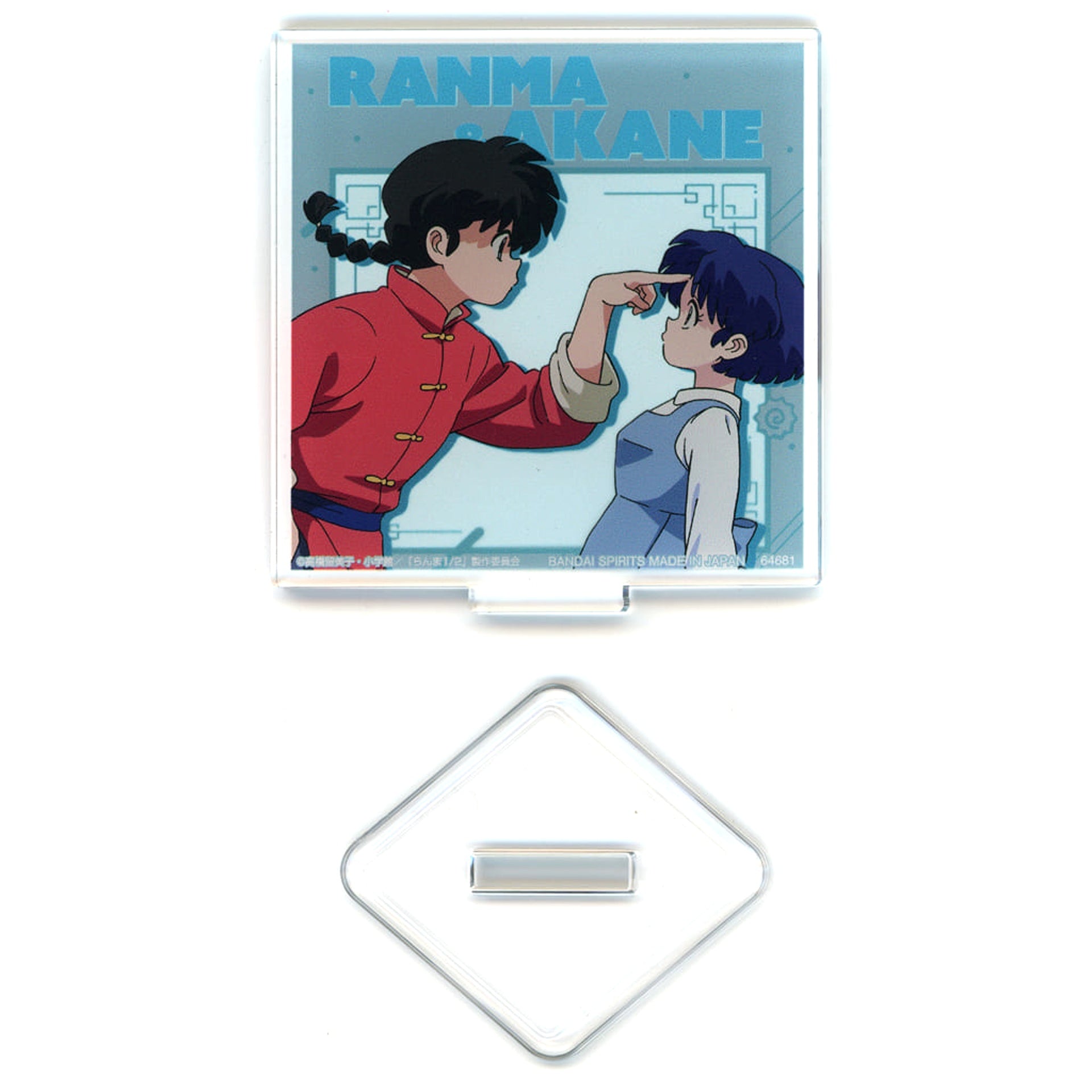 Ranma 1/2 Ranma Saotome Akane Tendou Ichiban Kuji Acrylic Stand Prize H [USED]
