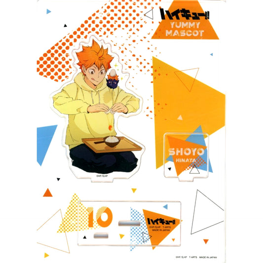 Shoyo Hinata Yummy Mascot Acrylic Stand Plate Haikyu!! Animate Limited [USED]