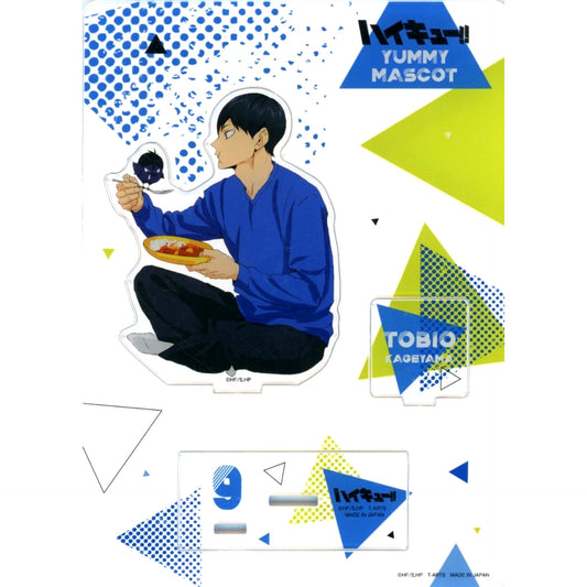 Tobio Kageyama Yummy Mascot Acrylic Stand Plate Haikyu!! Animate Limited [USED]