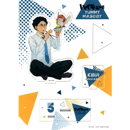 Keiji Akaashi Yummy Mascot Acrylic Stand Plate Haikyu!! Animate Limited [USED]