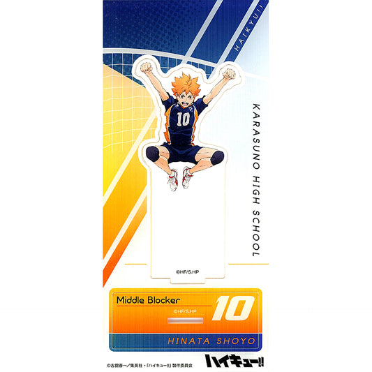 Shoyo Hinata Haikyu!! Acrylic Stand POINT GET!! [USED]