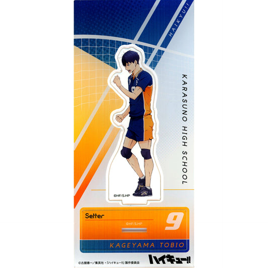 Tobio Kageyama Acrylic Stand POINT GET!! Haikyu!! POINT GET by I.G STORE [USED]