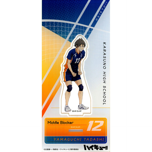 Tadashi Yamaguchi Haikyu!! POINT GET!! Acrylic Stand POINT GET by I.G STORE [USED]