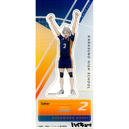 Koshi Sugawara Haikyu!! POINT GET!! Acrylic Stand POINT GET by I.G STORE [USED]