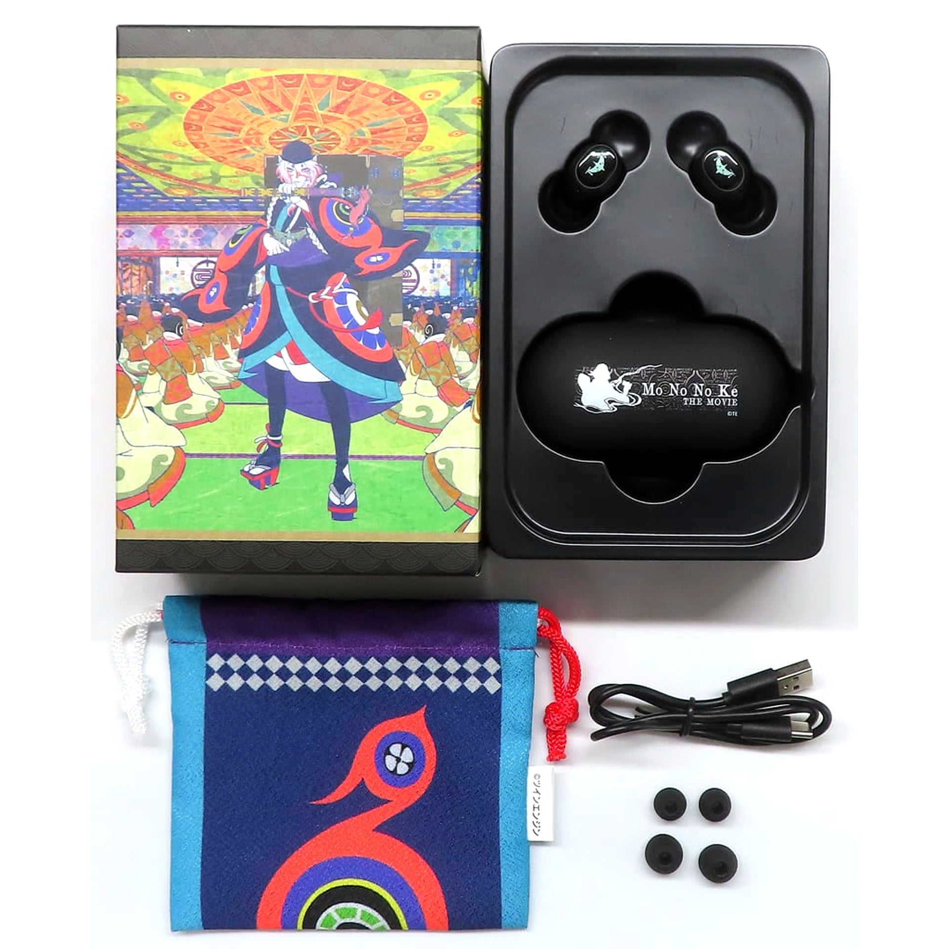 Medicine Seller Mononoke The Movie Model Wireless Earbuds with Guidance Voice [USED]