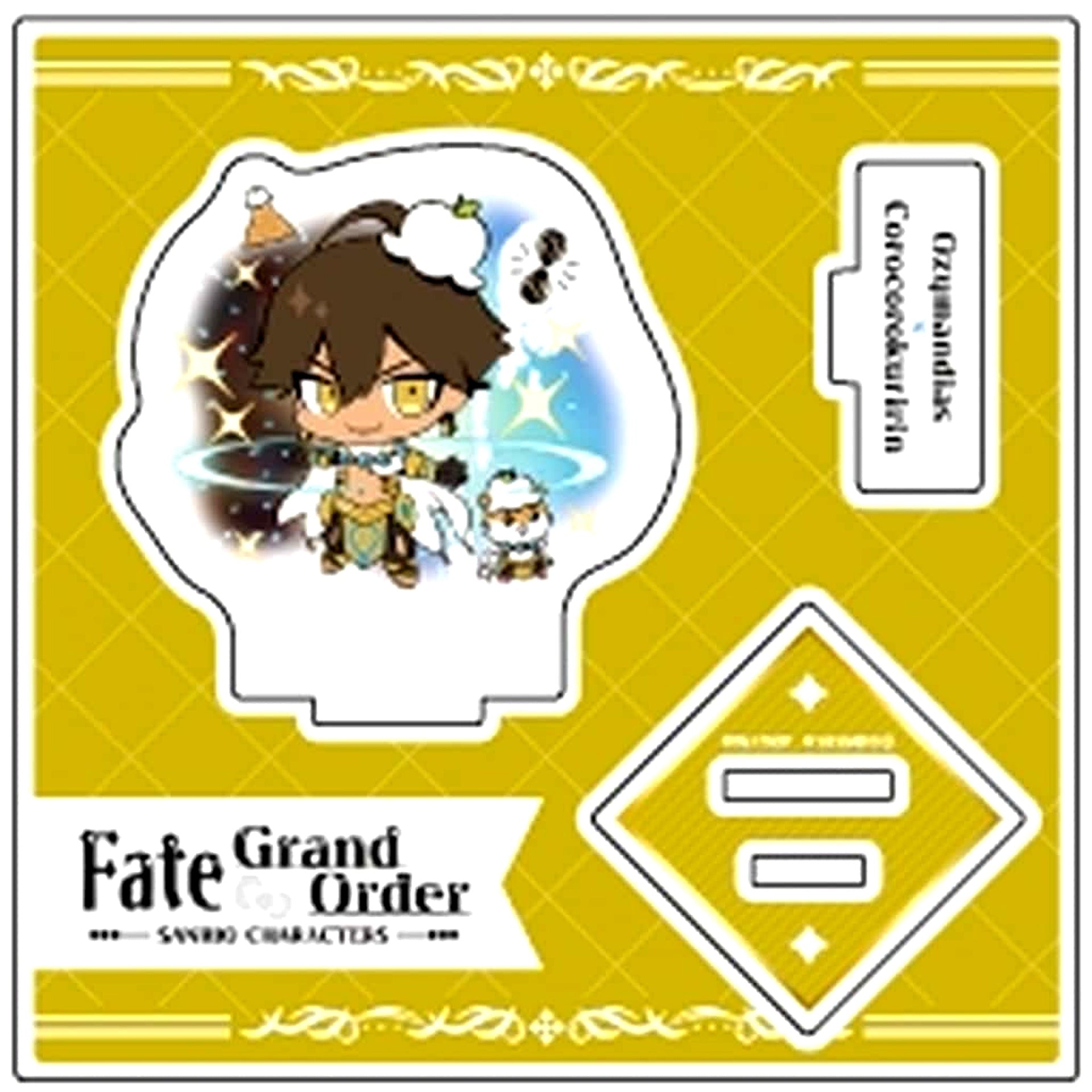 Fate/Grand Order Ozymandias x Corocorokurin Newly Illustrated Acrylic Stand Plate No.08 [USED]