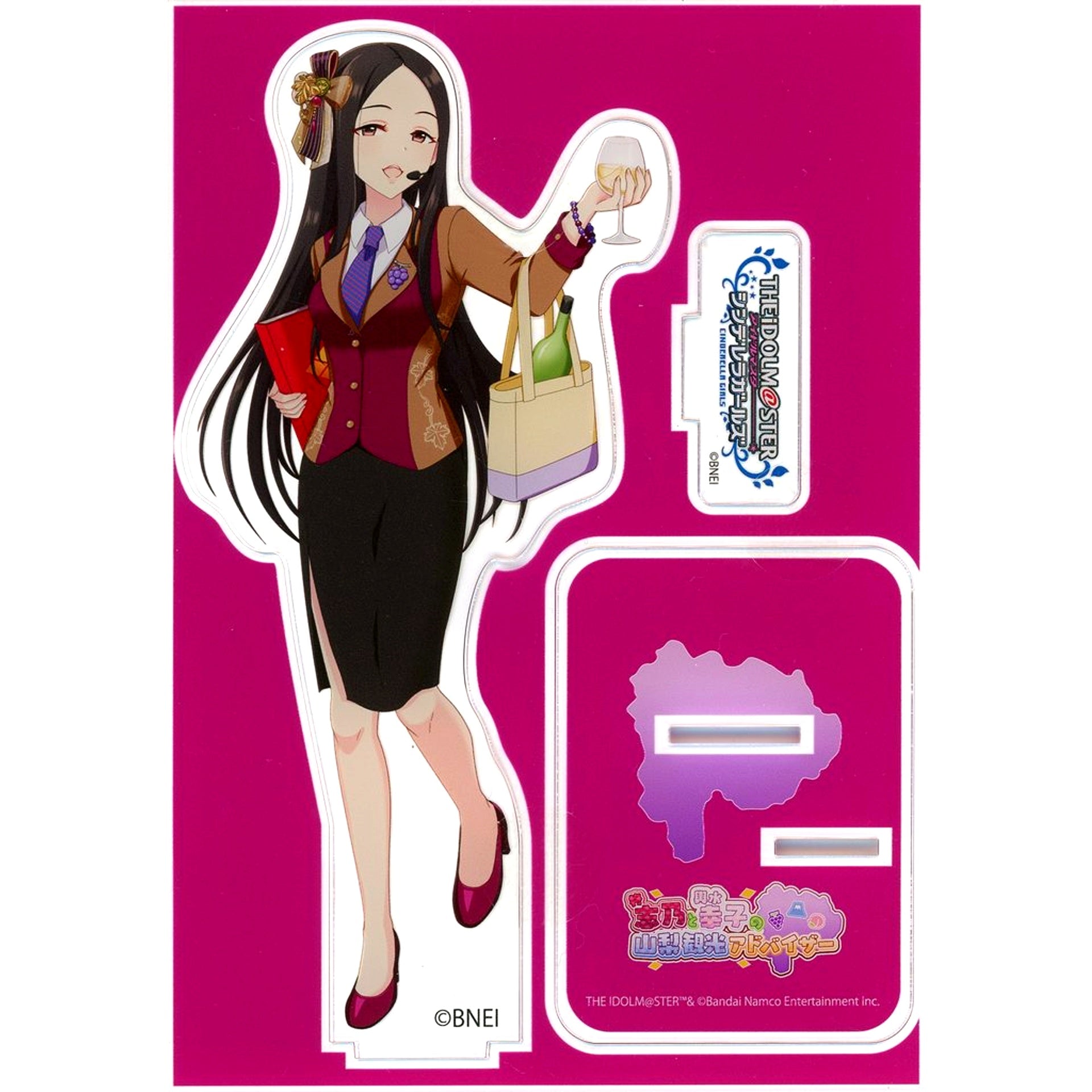 Shino Hiiragi The Idolm@ster Cinderella Girls Acrylic Stand Yamanashi Sightseeing Advisor [USED]