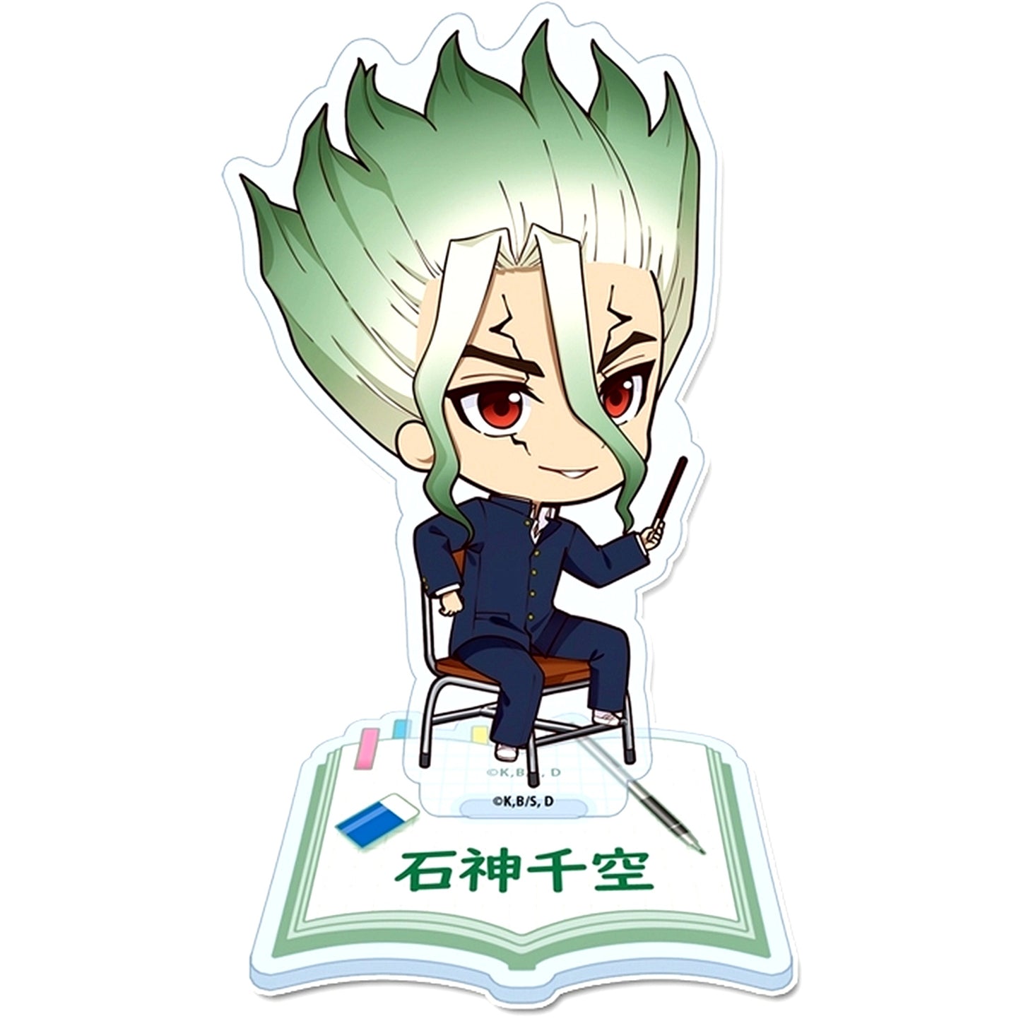 Senku Ishigami Petit Choco Acrylic Stand After School Dr. Stone [USED]