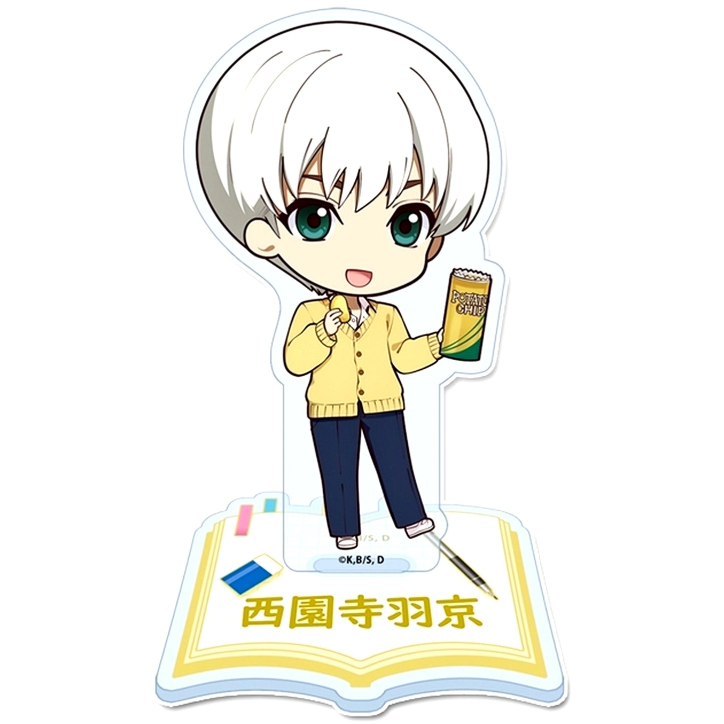 Ukyo Saionji Petit Choco Acrylic Stand After School Dr. Stone [USED]