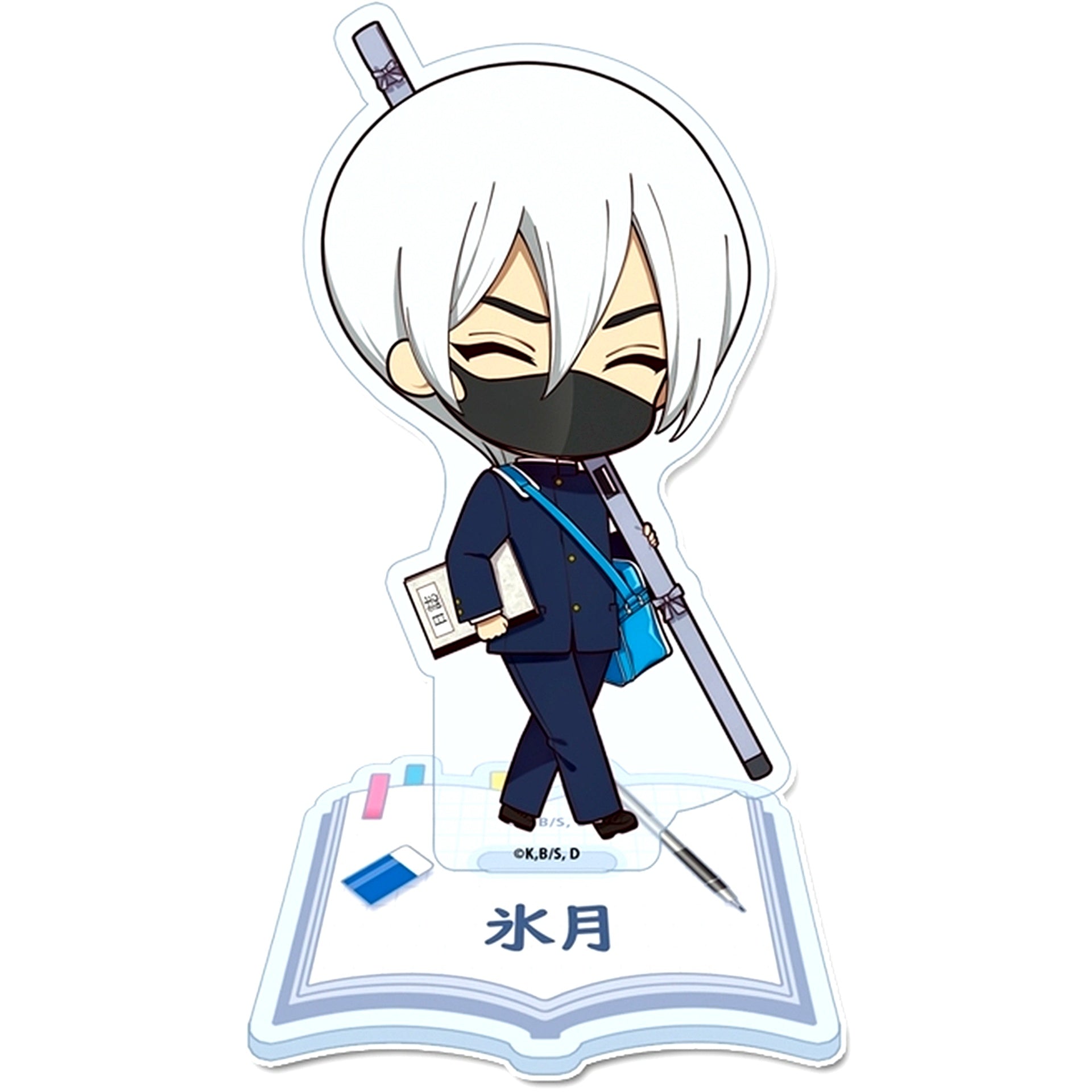 Hyoga Petit Choco Acrylic Stand After School Dr. Stone [USED]