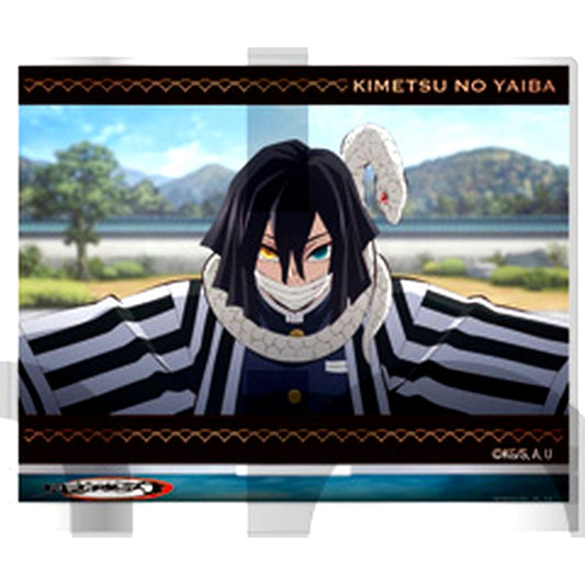 Obanai Iguro Demon Slayer: Kimetsu no Yaiba Hashira Training Arc Trading Mini Plate Stand [USED]