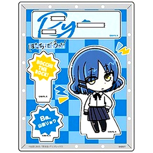 Ryo Yamada Bocchi the Rock! Acrylic Stand Collection BR2 [USED]