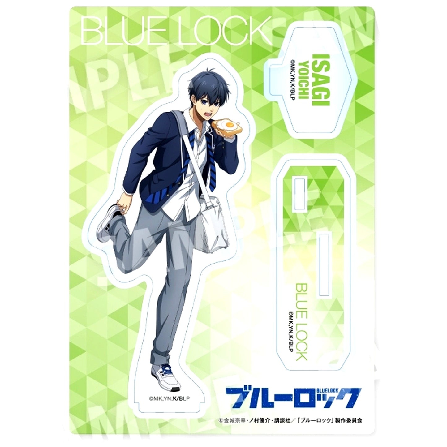 Yoichi Isagi Wake Up & Get Ready Acrylic Stand Blue Lock [USED]