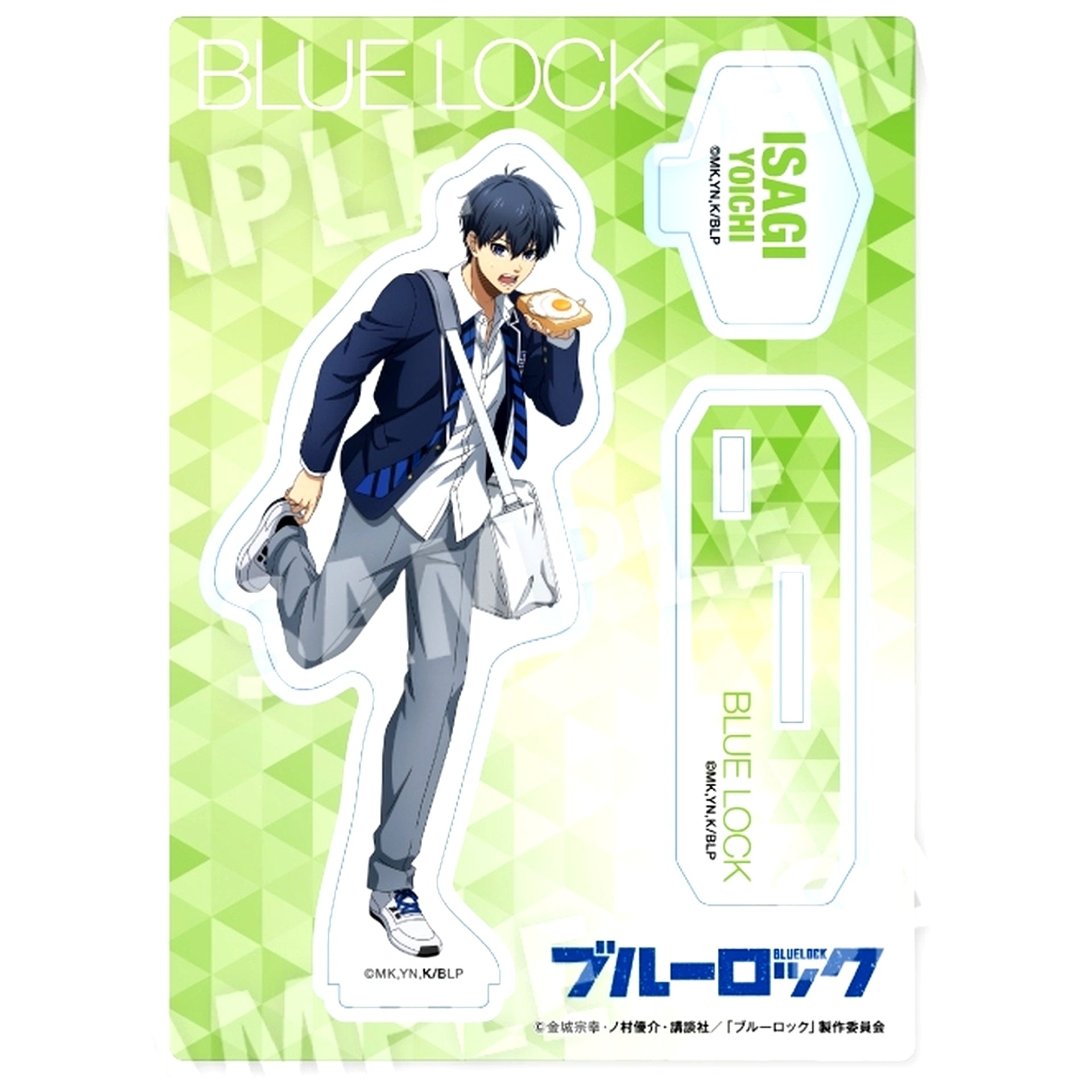 Yoichi Isagi Wake Up & Get Ready Acrylic Stand Blue Lock [USED]