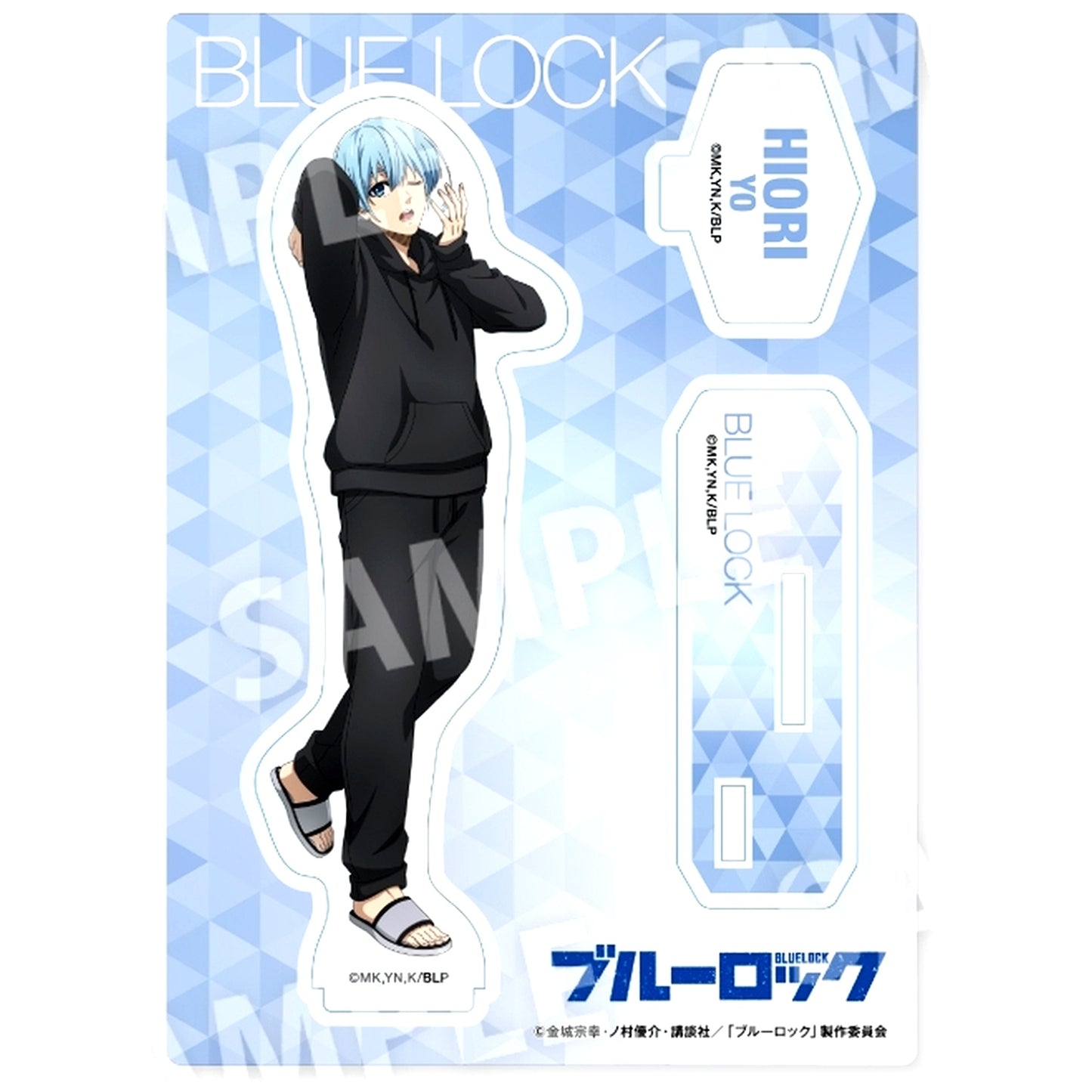 Yo Hiori Wake Up and Get Ready Acrylic Stand Blue Lock [USED]
