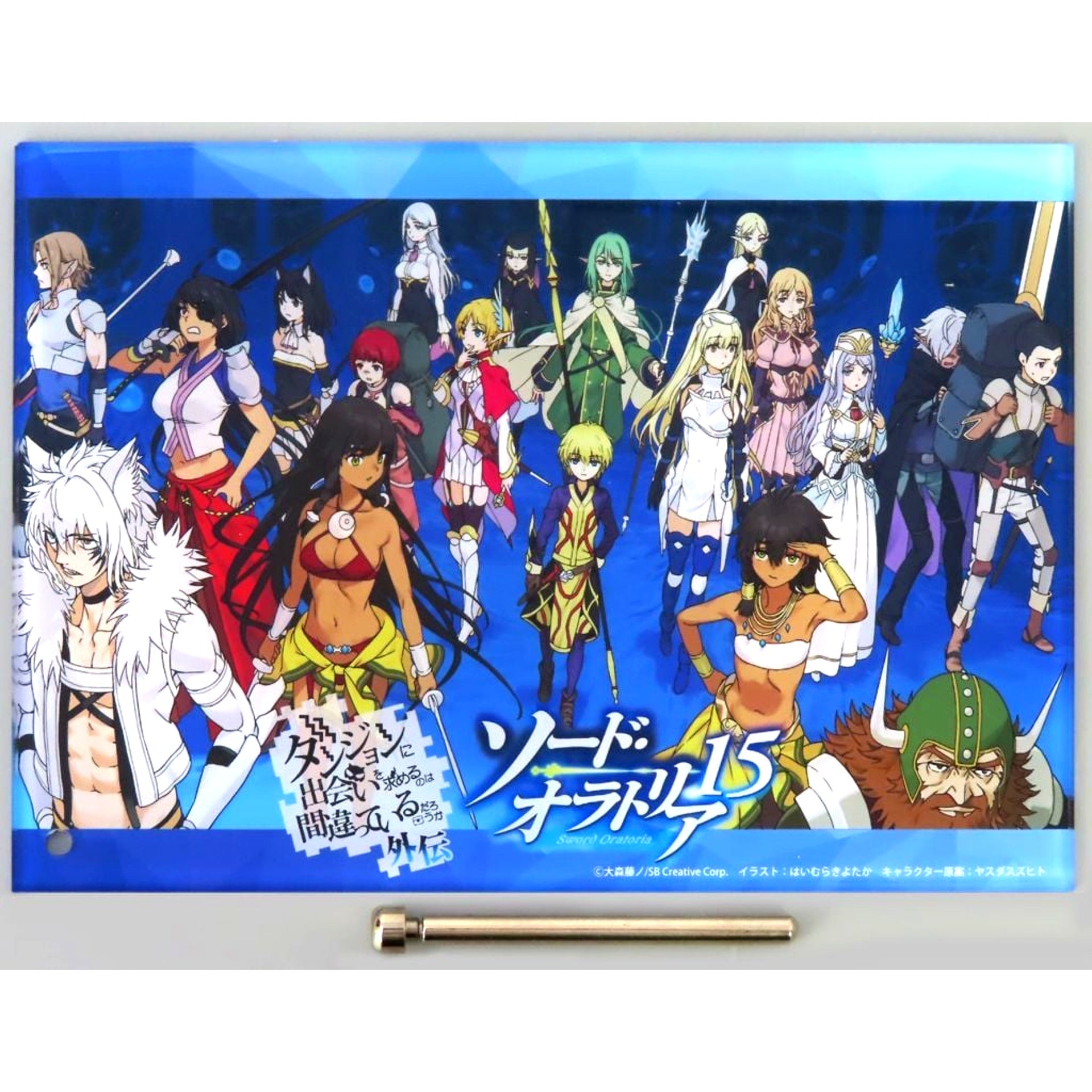 Group Is It Wrong to Try to Pick Up Girls in a Dungeon? On the Side Sword Oratoria Light Novel Vol. 15 Gamers Limited Edition Original B6 Mini Acrylic Art Bonus Item [USED]